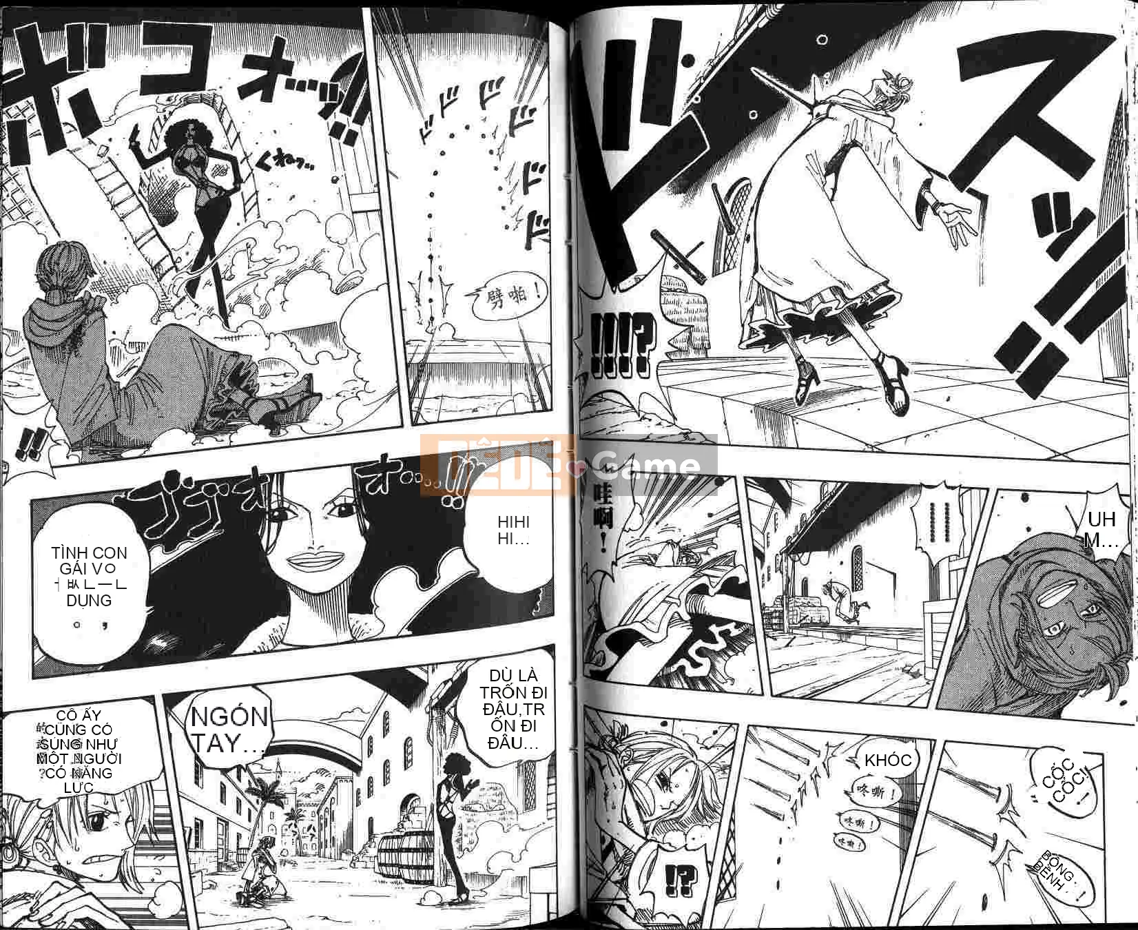 Một miếng Chương 021