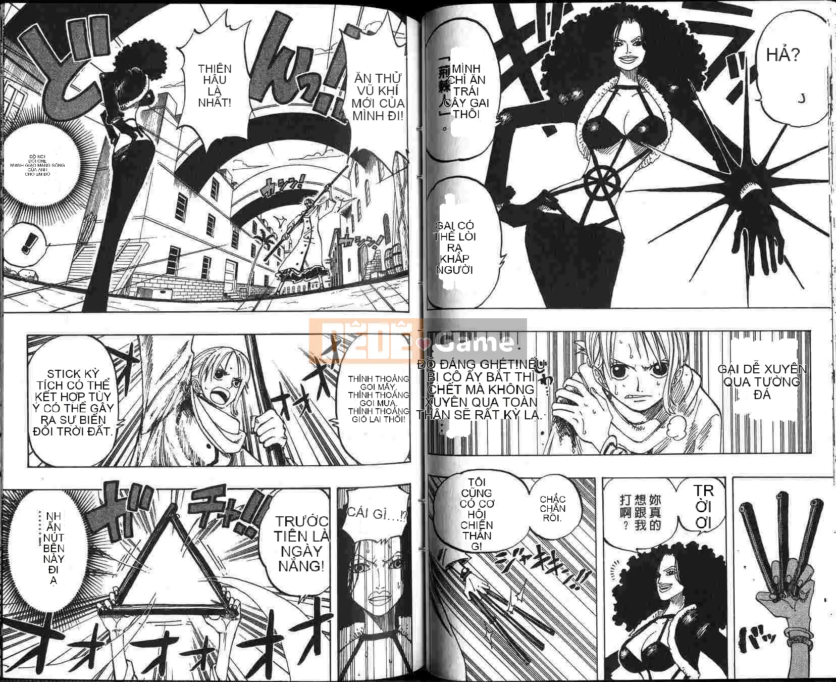 Một miếng Chương 021