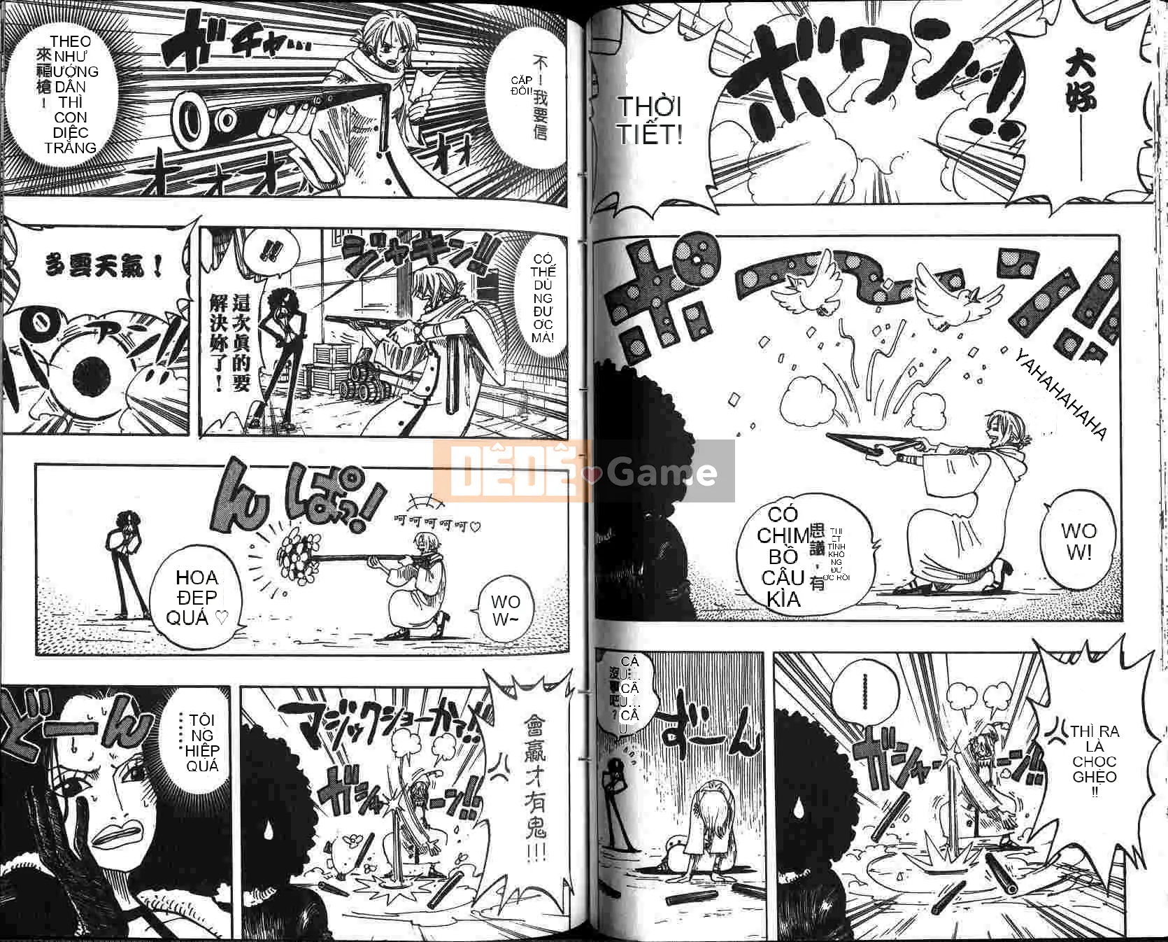 Một miếng Chương 021