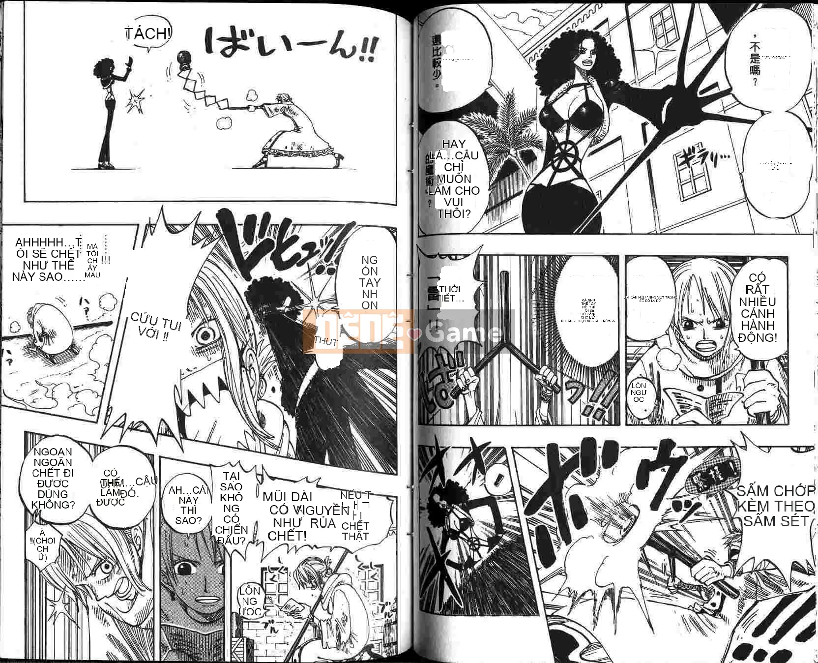 Một miếng Chương 021