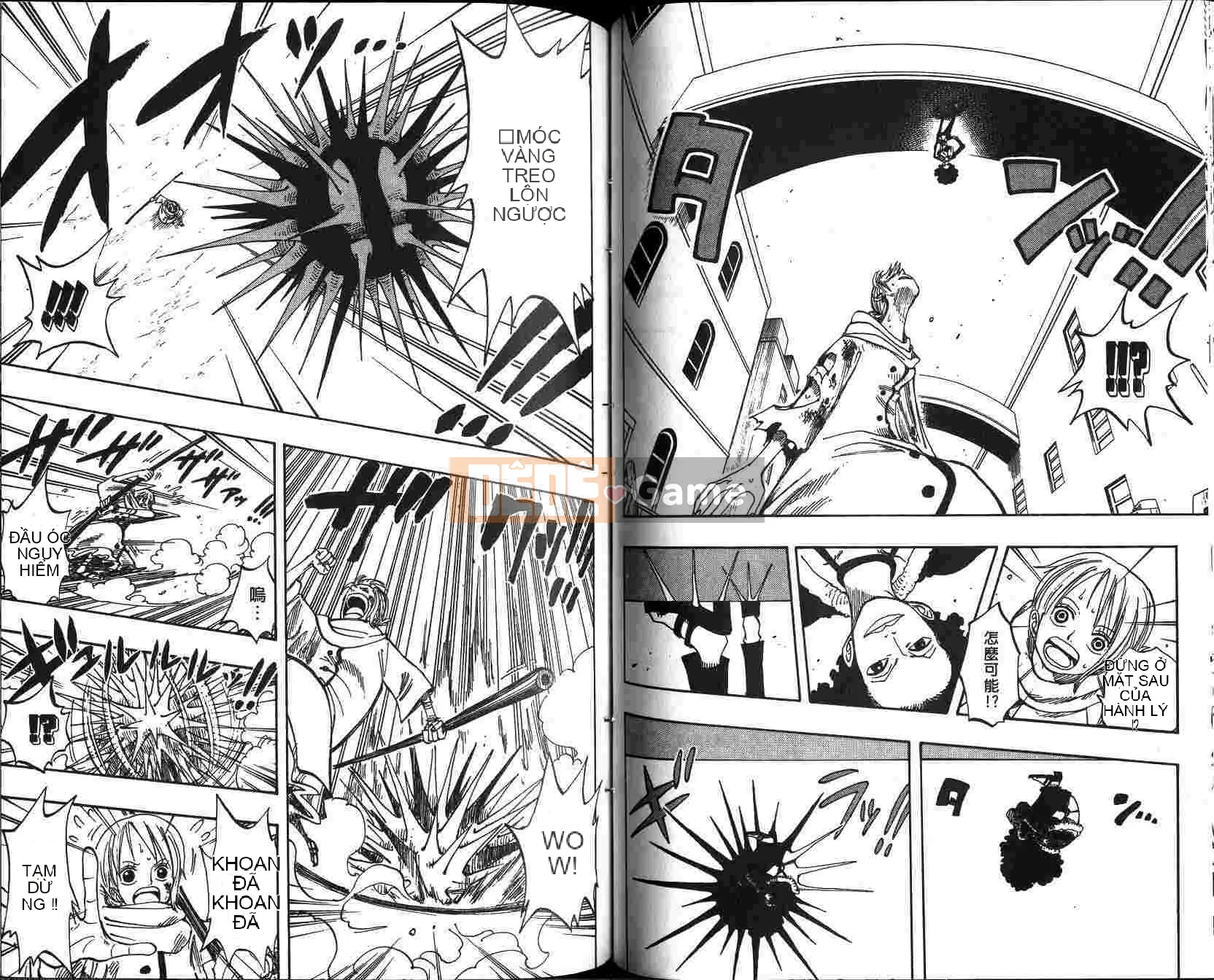 Một miếng Chương 021