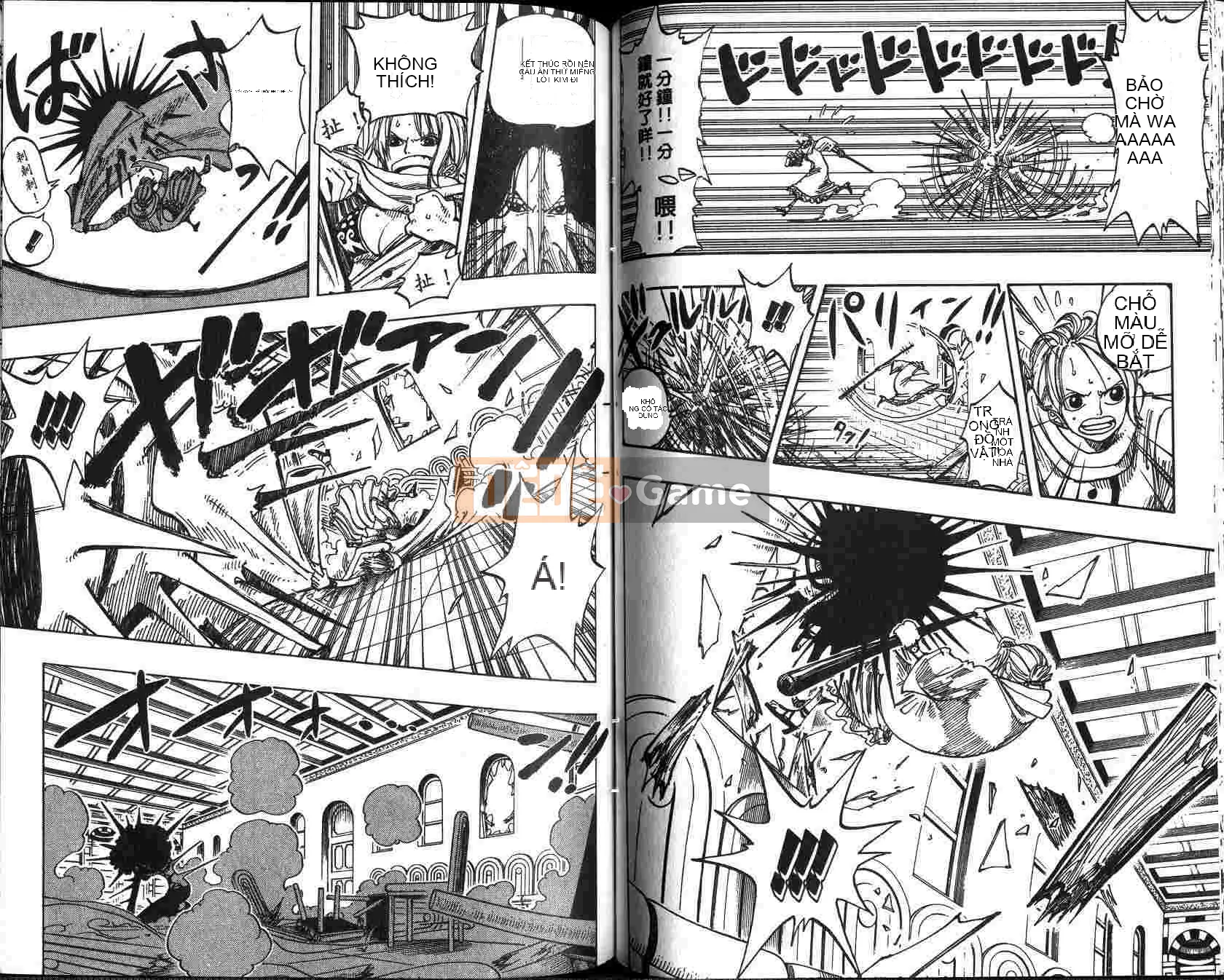 Một miếng Chương 021