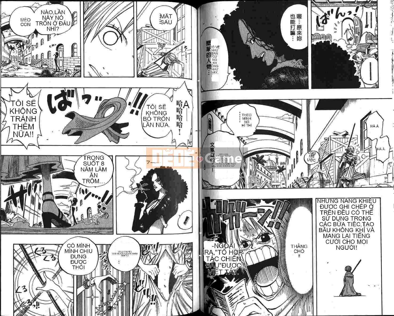 Một miếng Chương 021