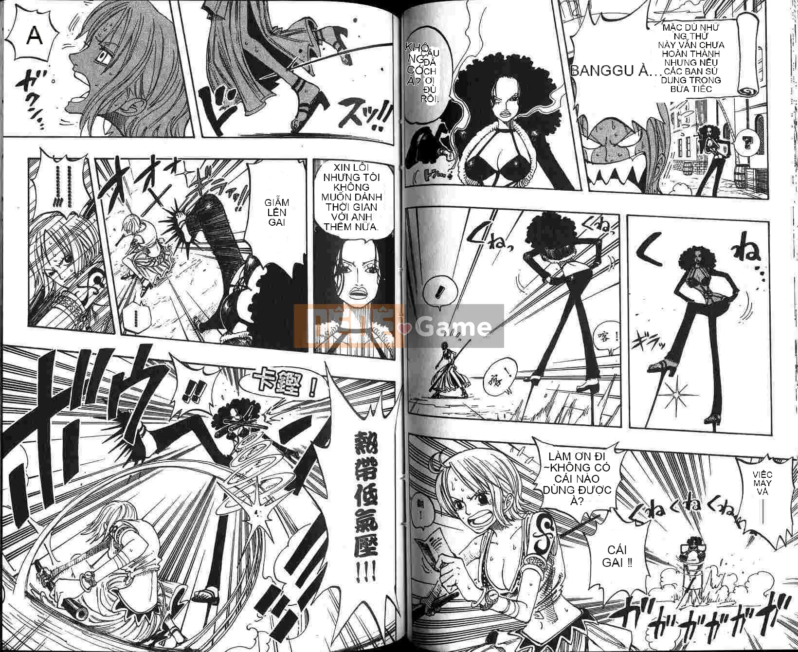 Một miếng Chương 021