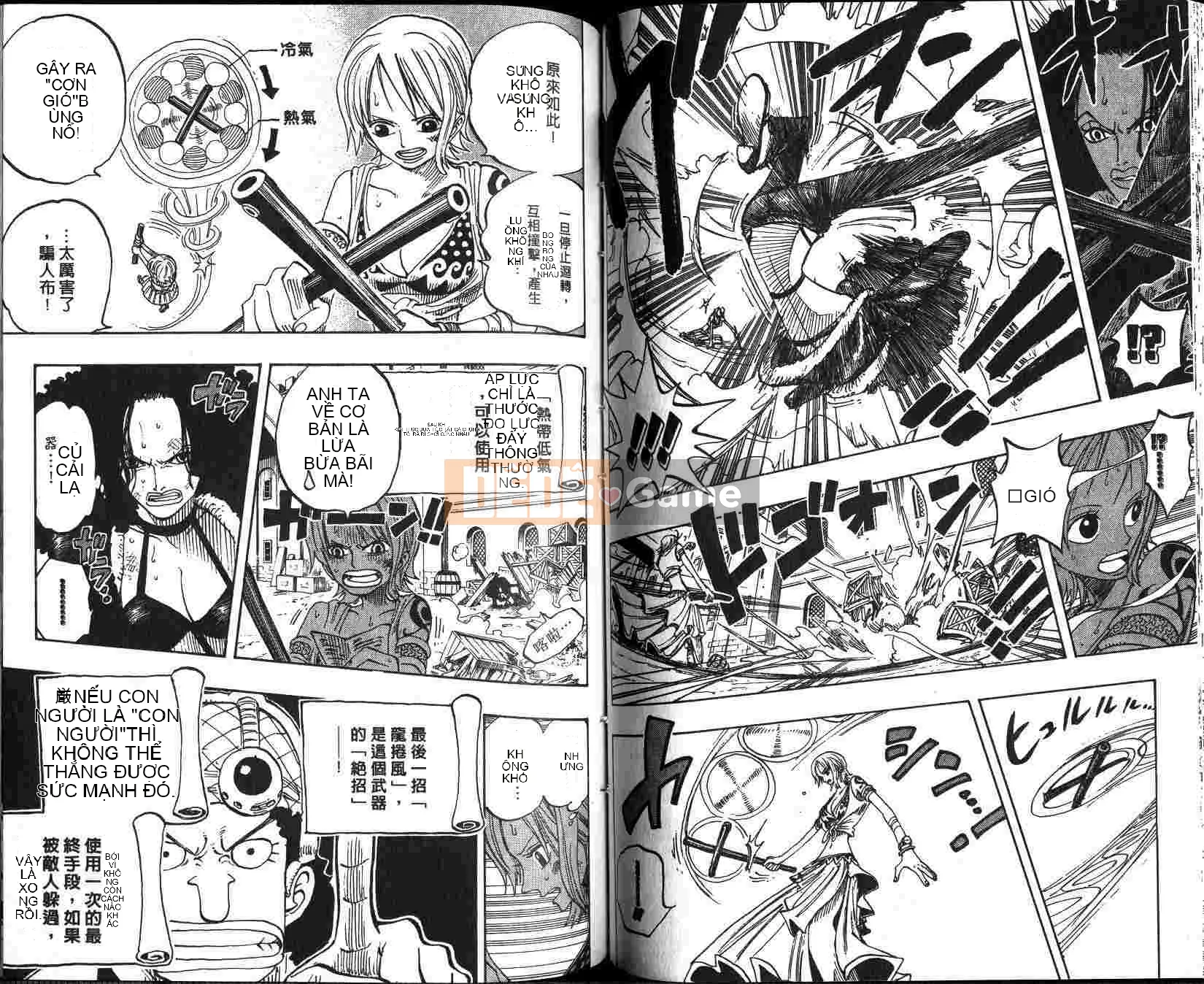 Một miếng Chương 021