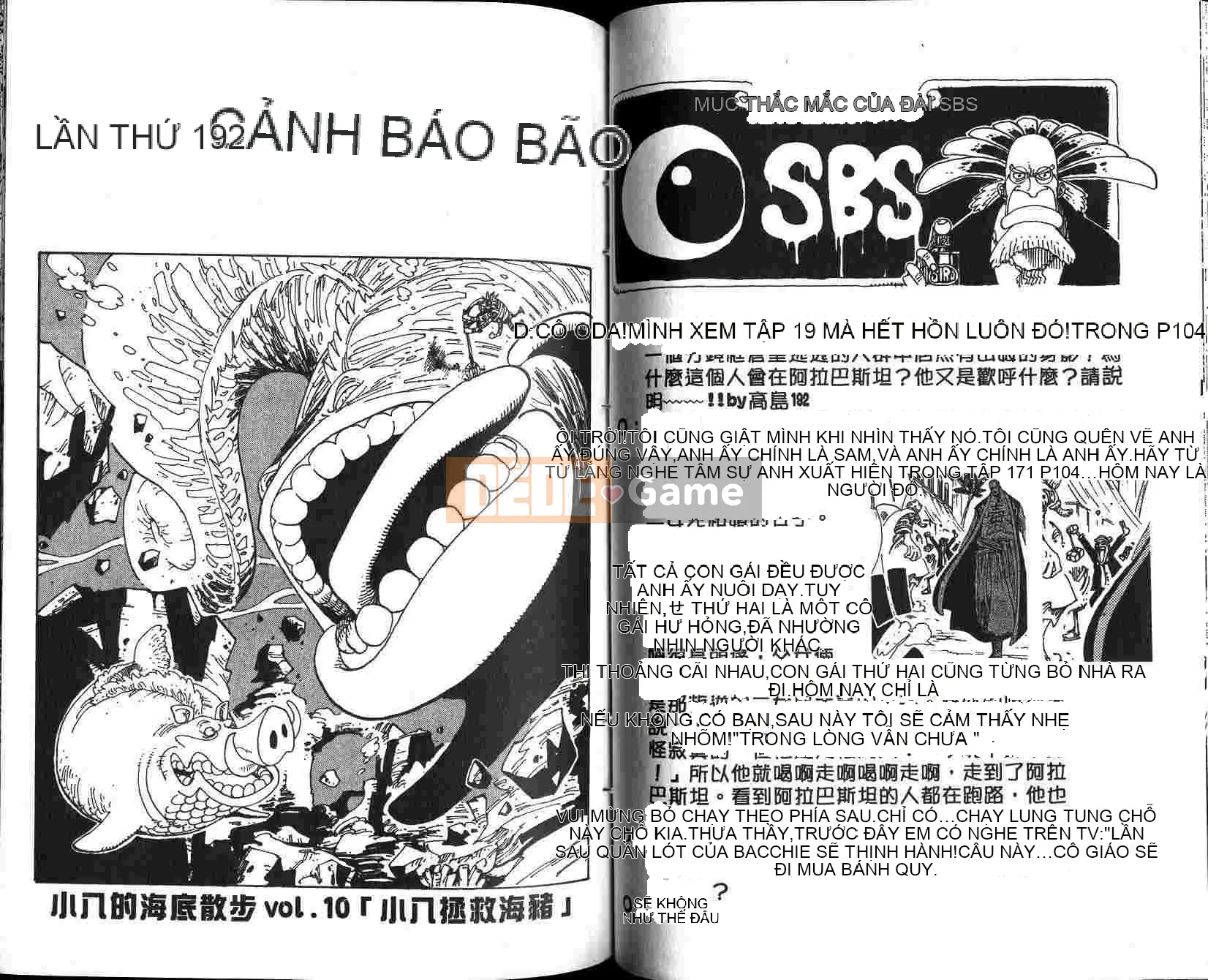 Một miếng Chương 021