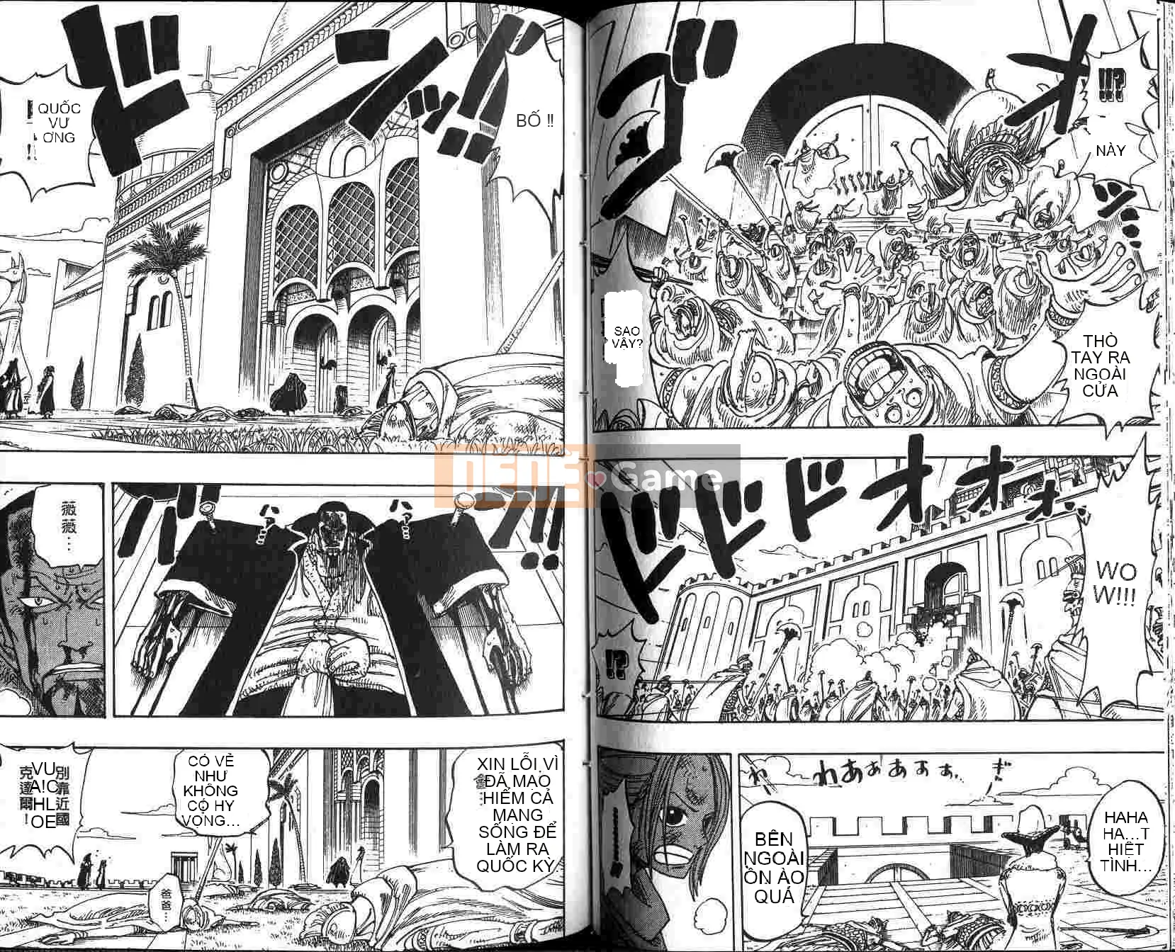 Một miếng Chương 021