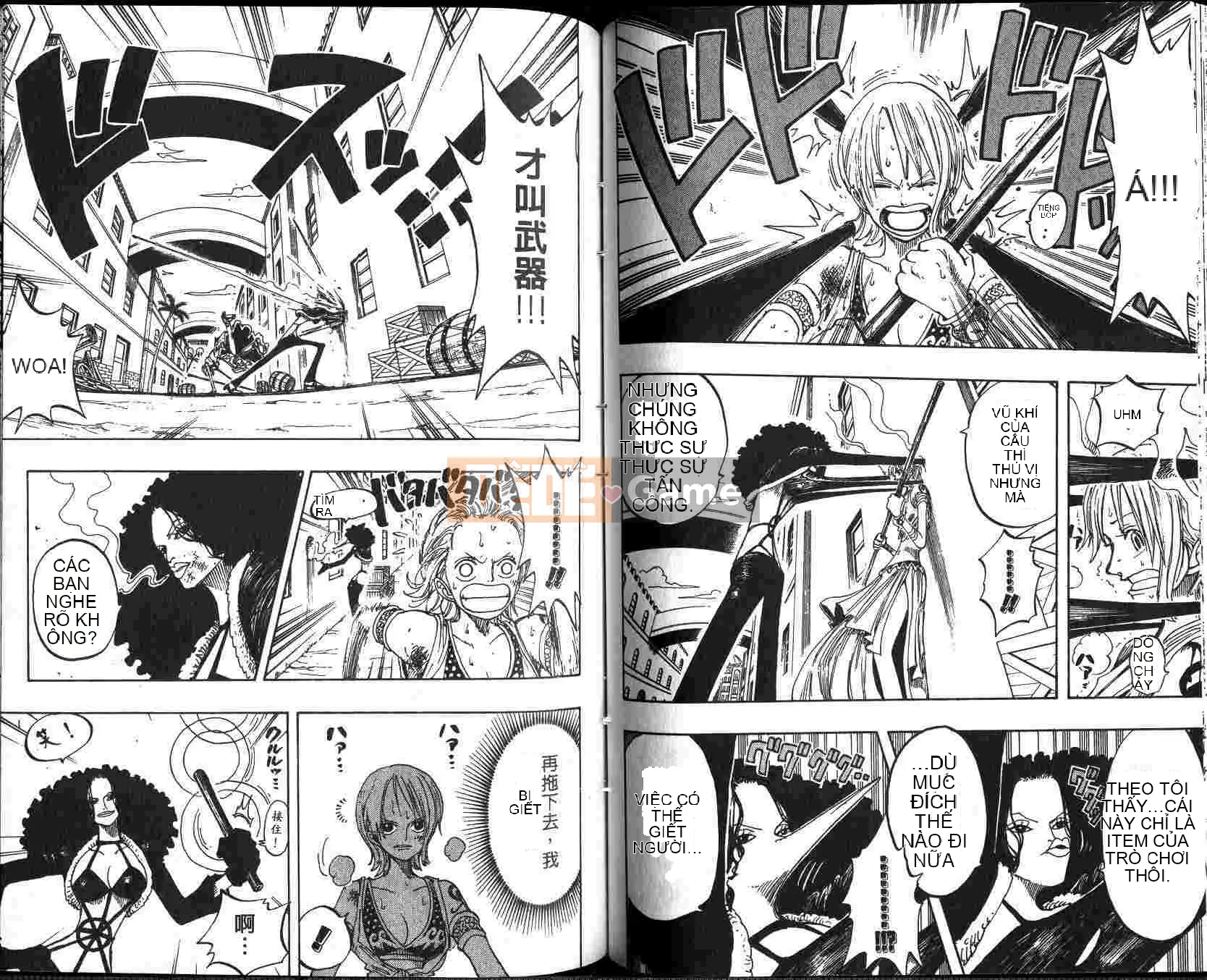 Một miếng Chương 021