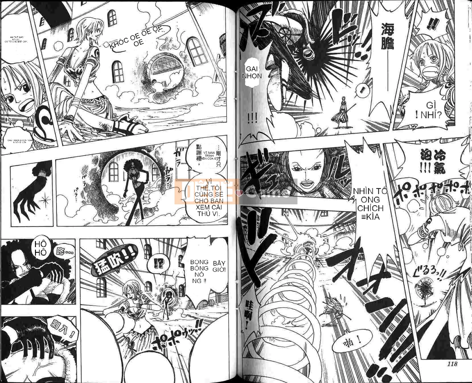 Một miếng Chương 021