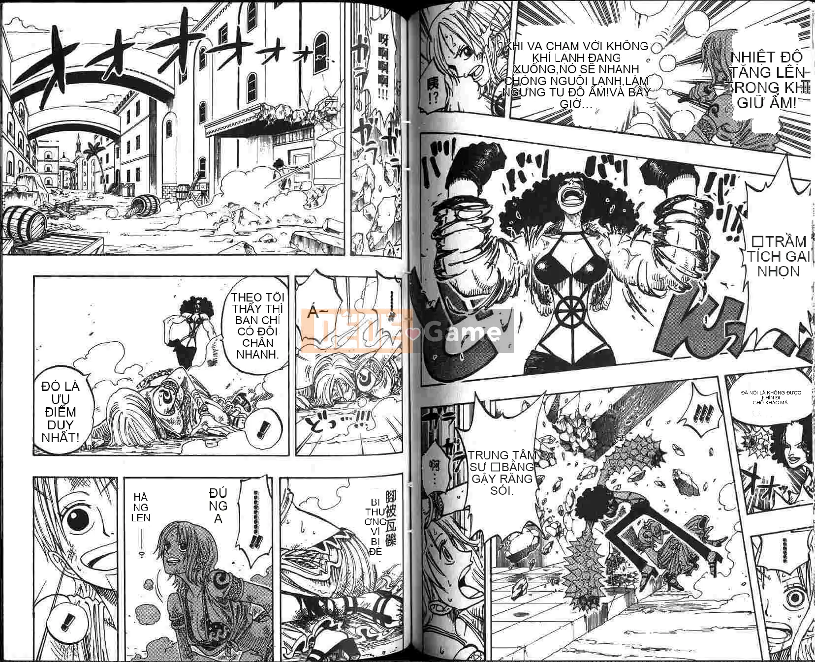 Một miếng Chương 021