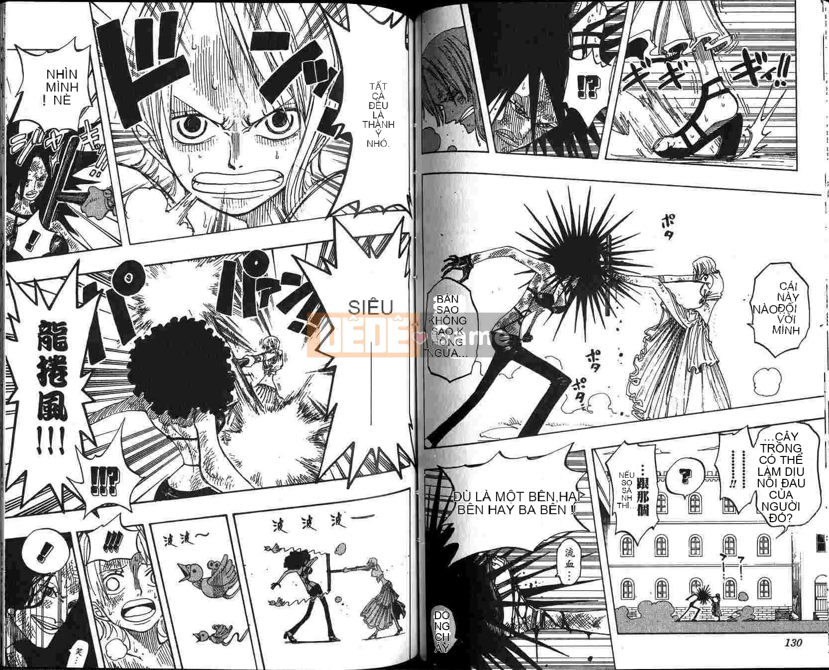 Một miếng Chương 021