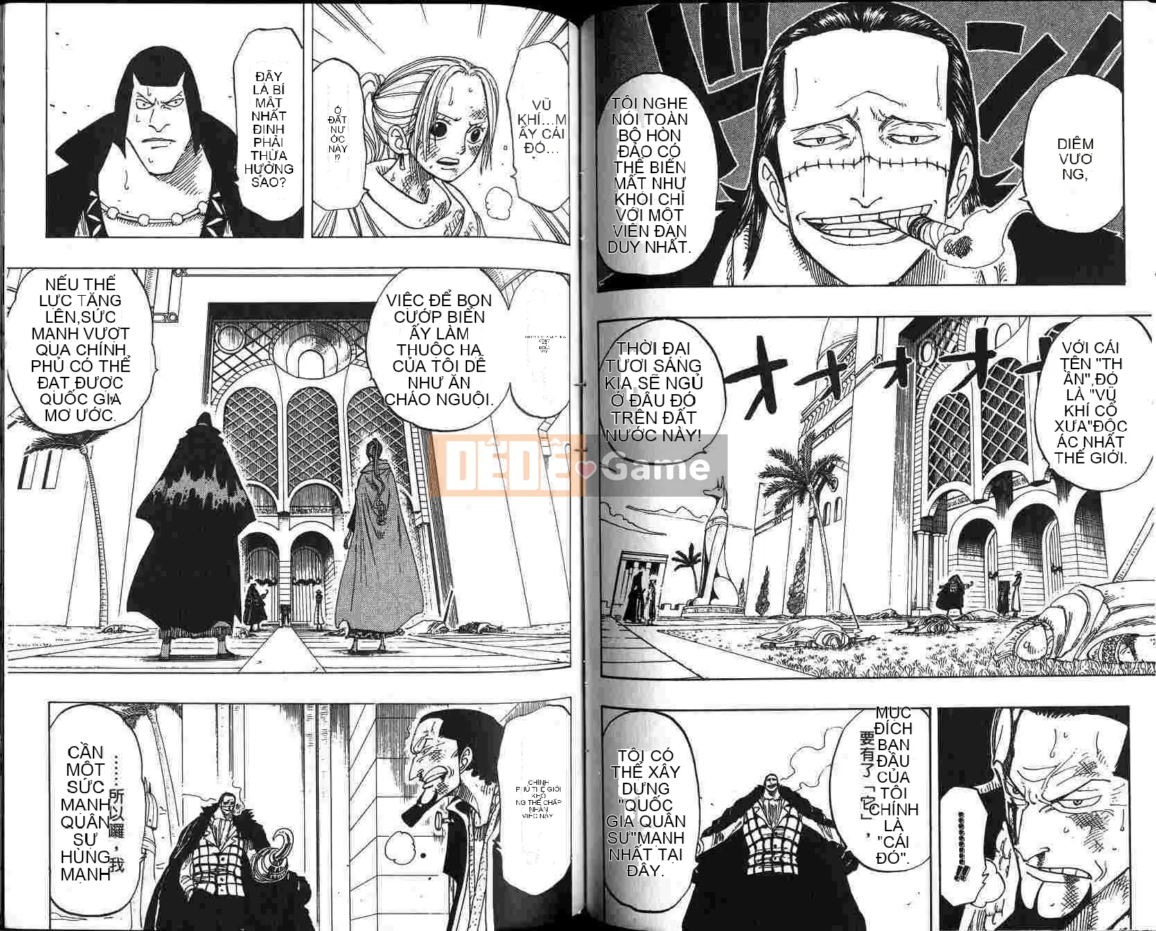 Một miếng Chương 021