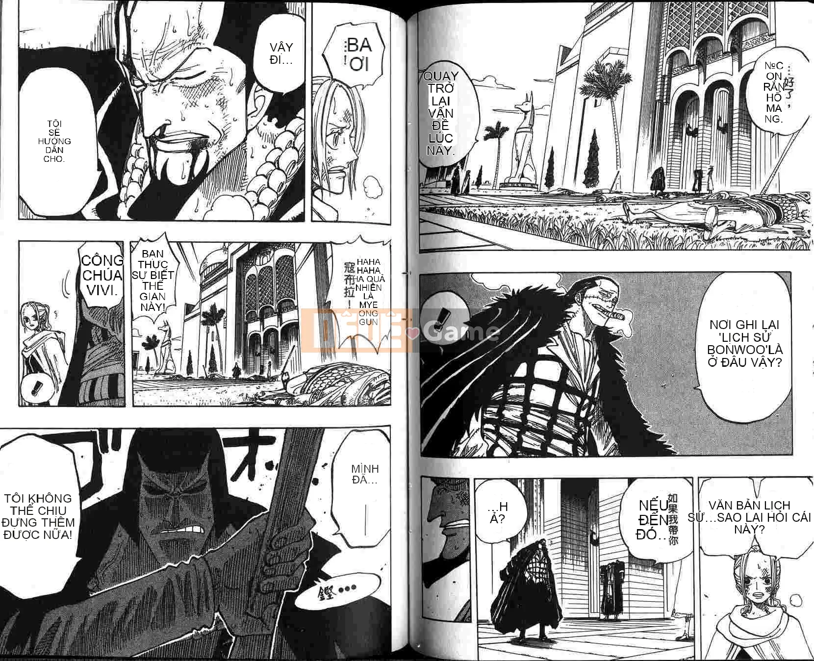 Một miếng Chương 021