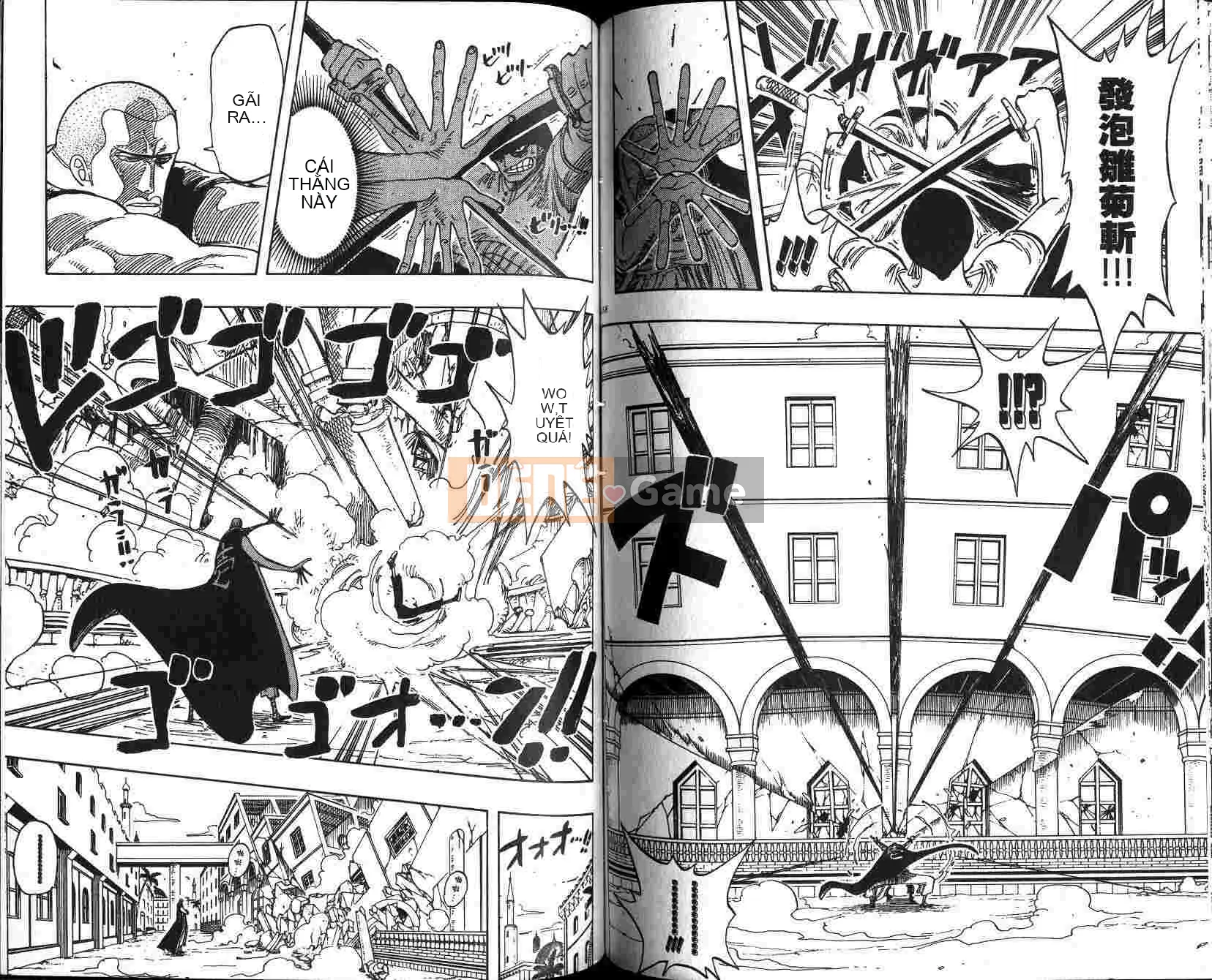 Một miếng Chương 021