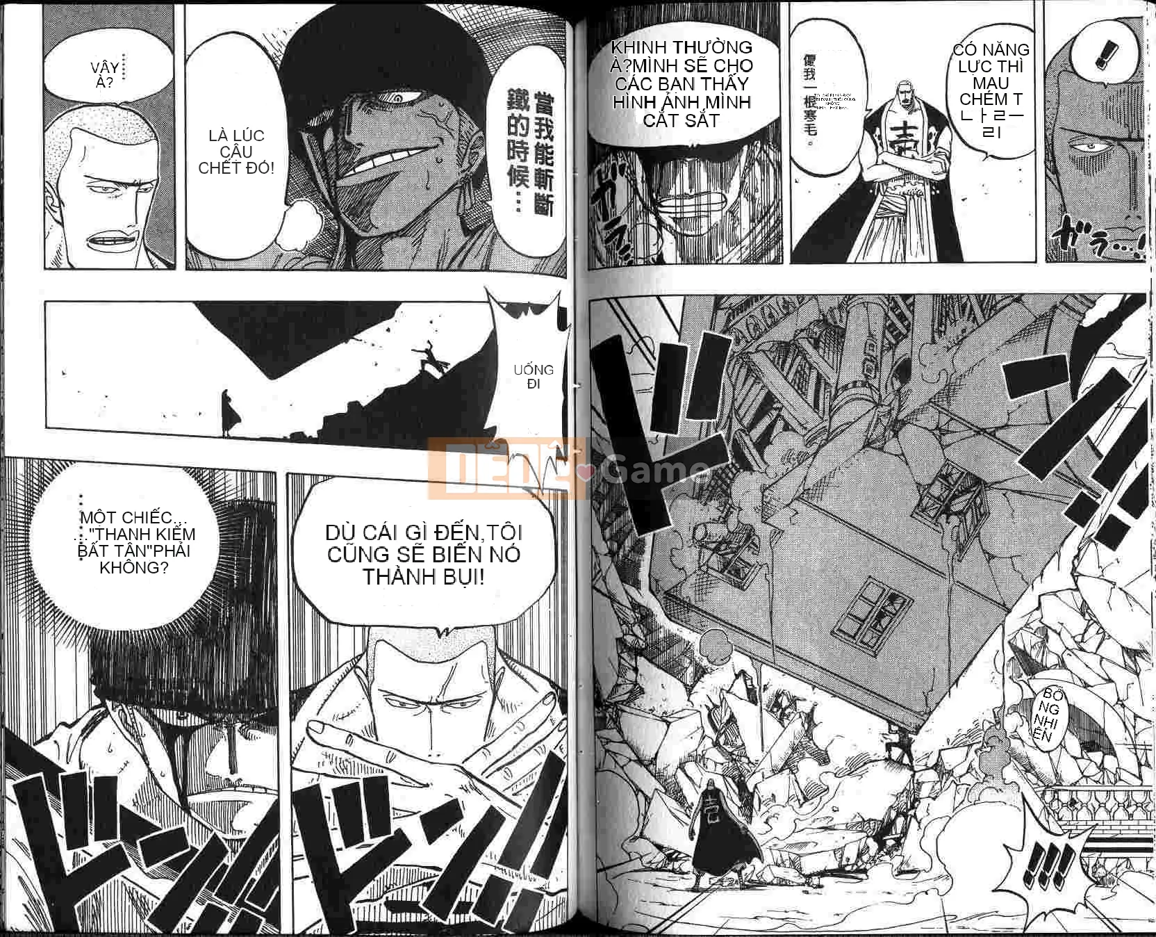 Một miếng Chương 021