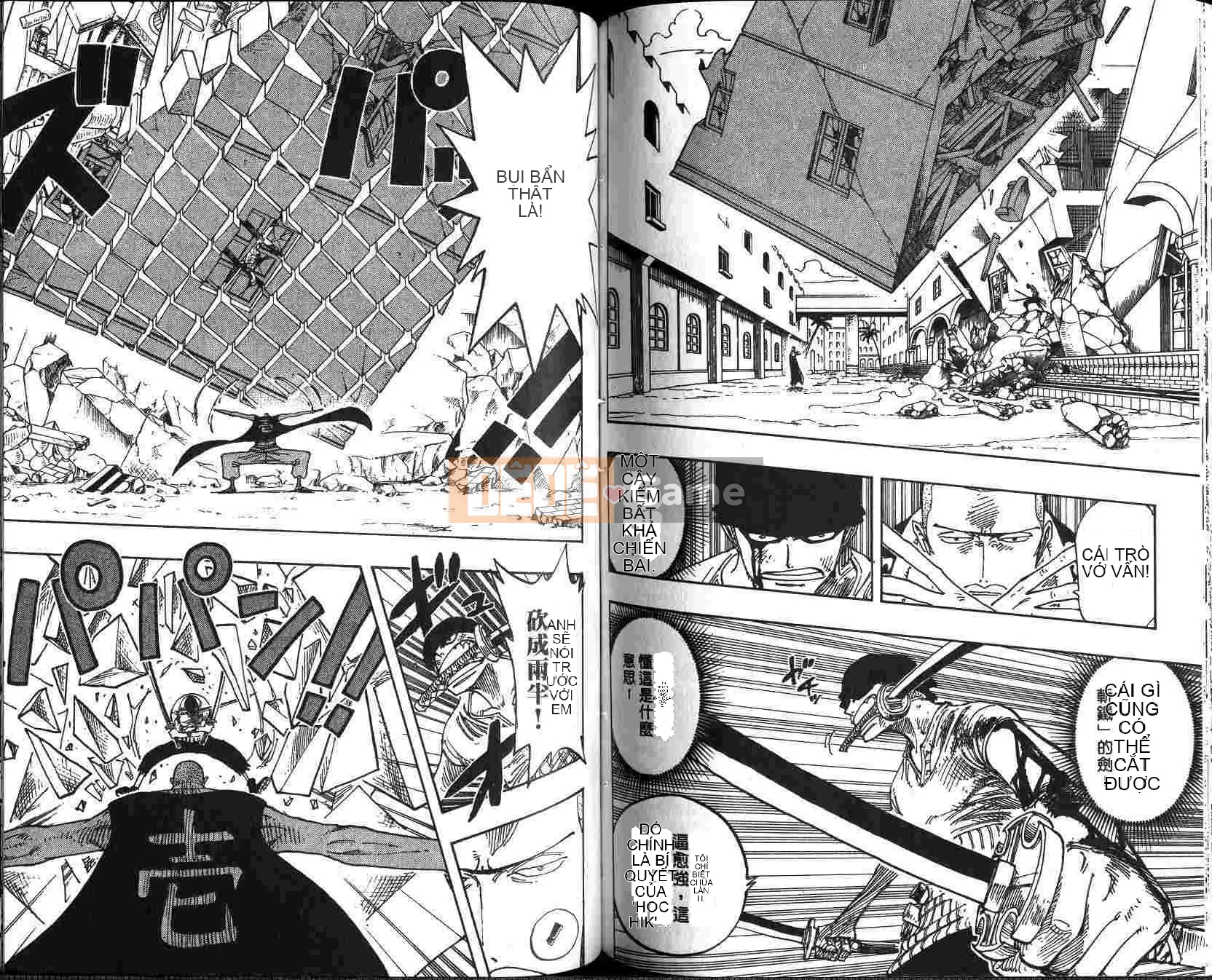 Một miếng Chương 021