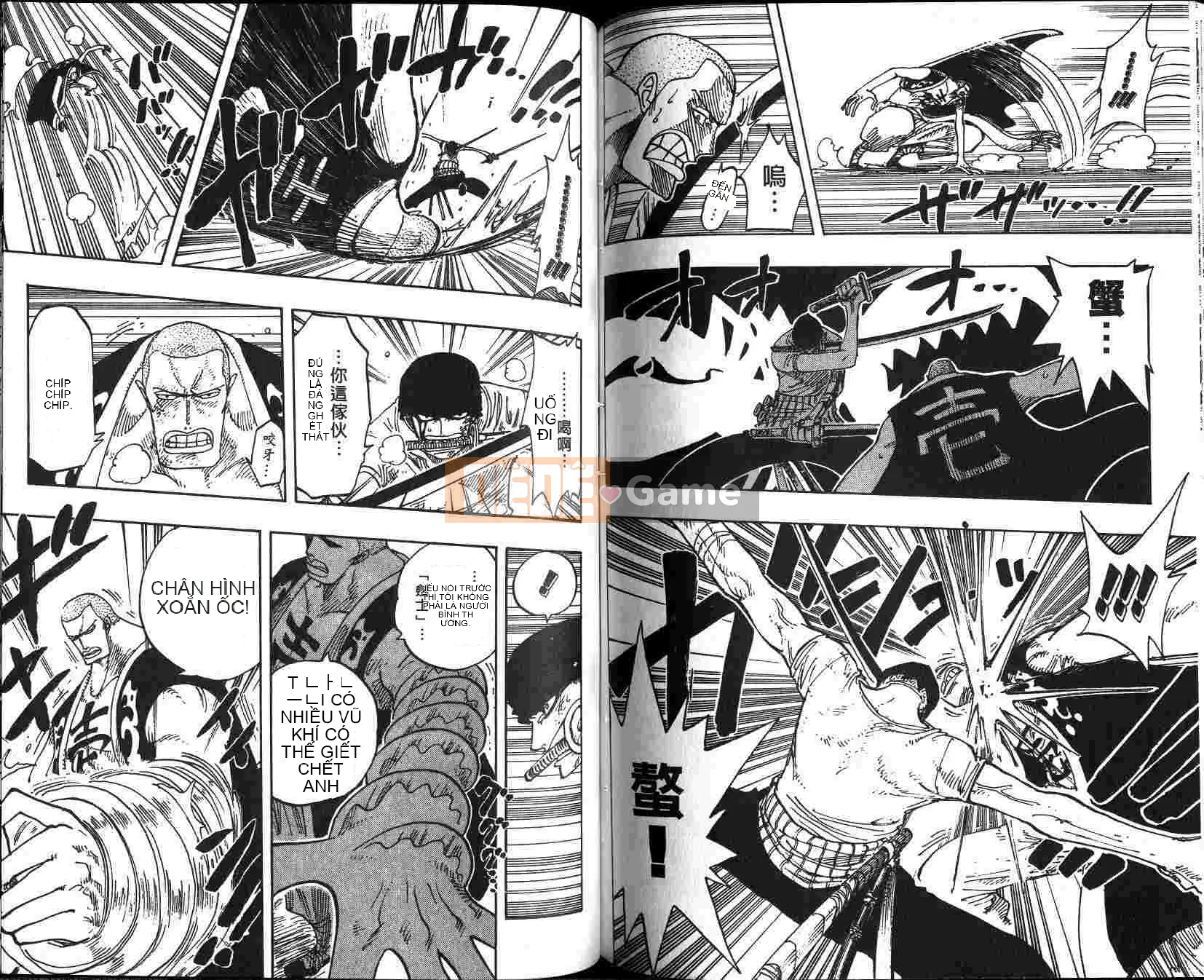 Một miếng Chương 021