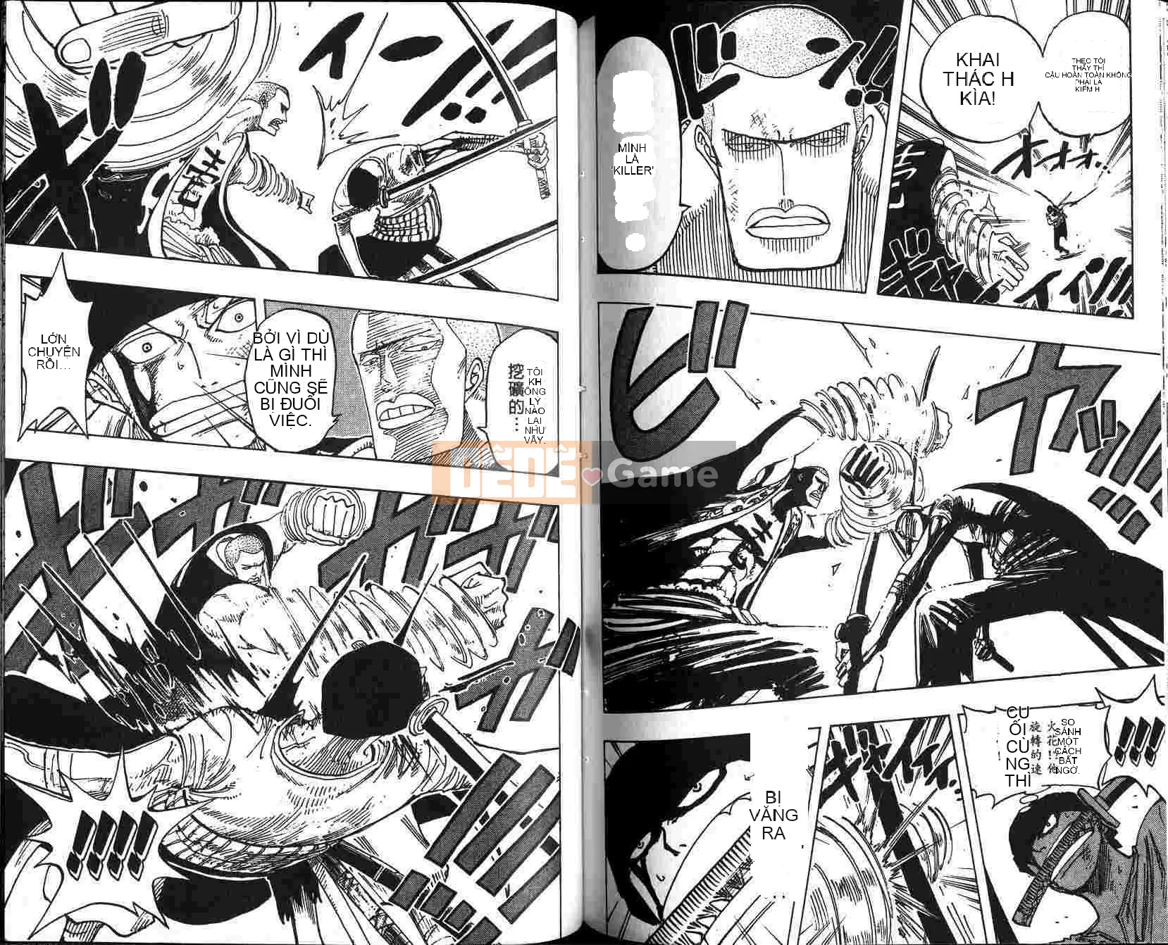 Một miếng Chương 021