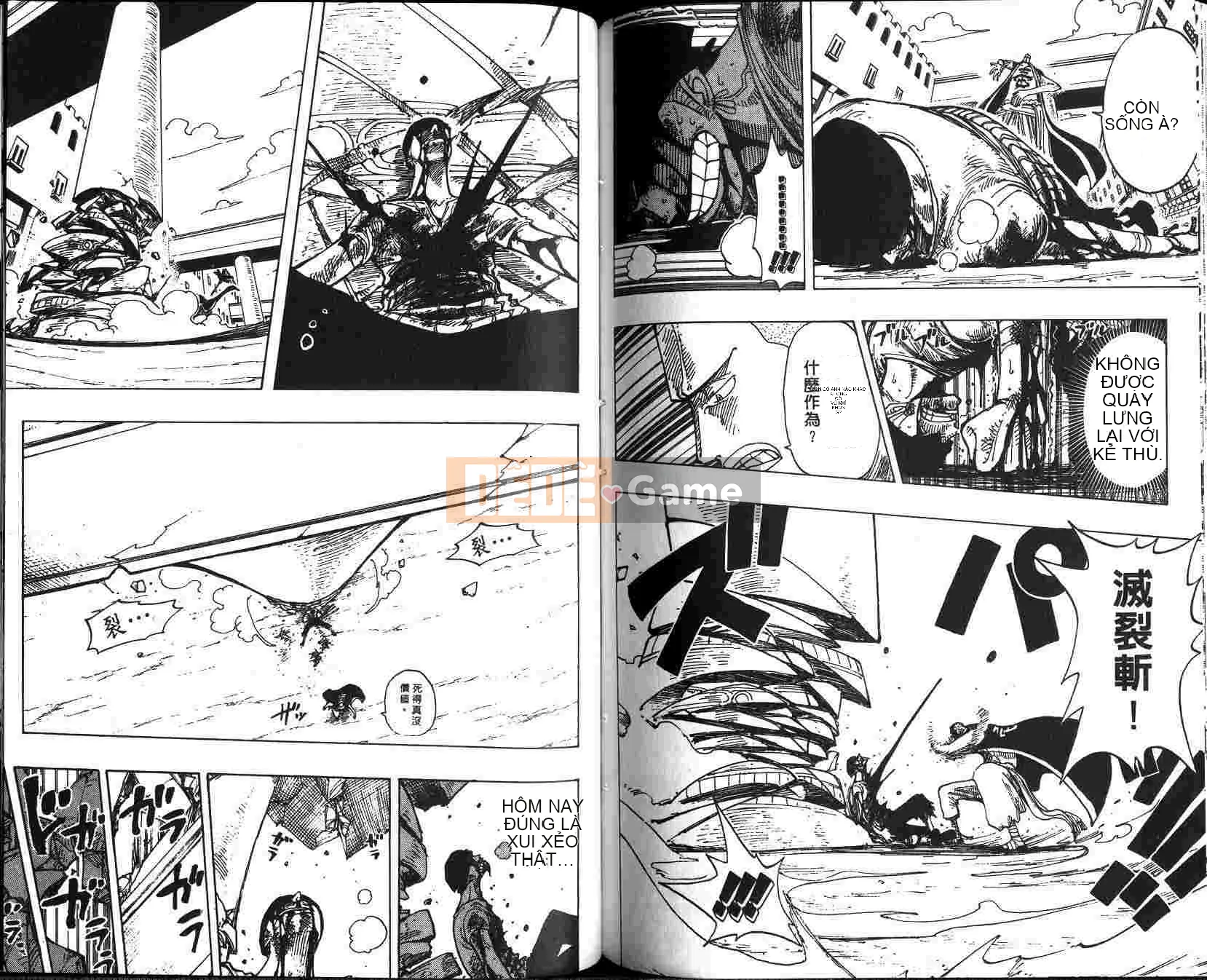 Một miếng Chương 021