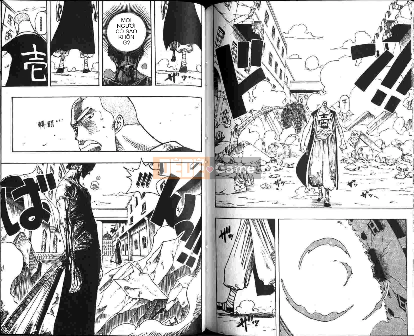 Một miếng Chương 021