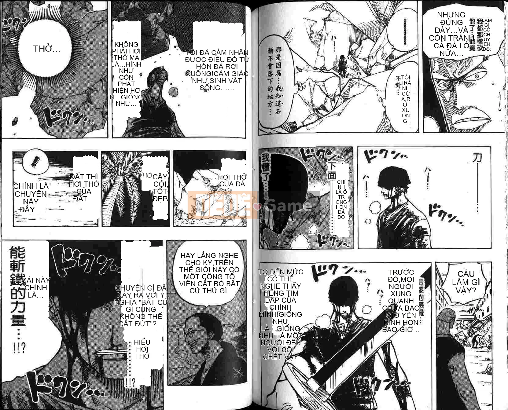 Một miếng Chương 021