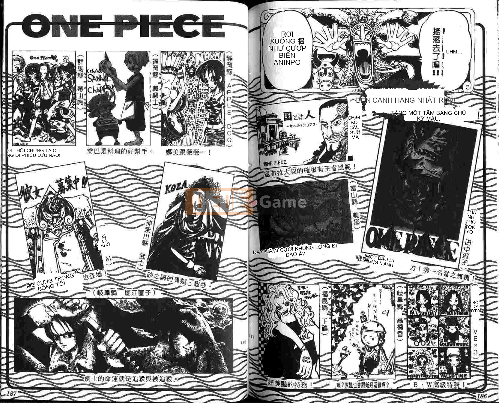 Một miếng Chương 021