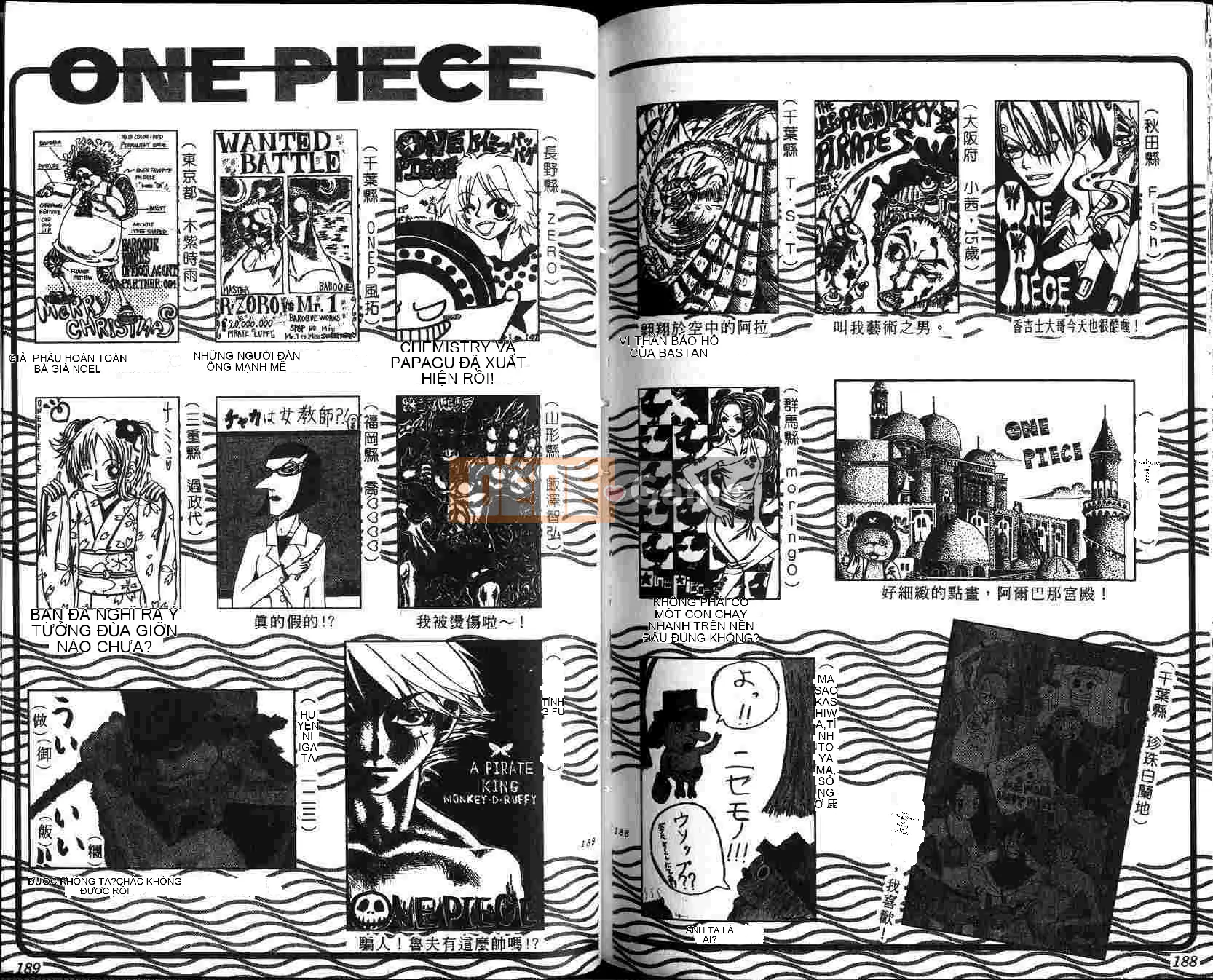 Một miếng Chương 021