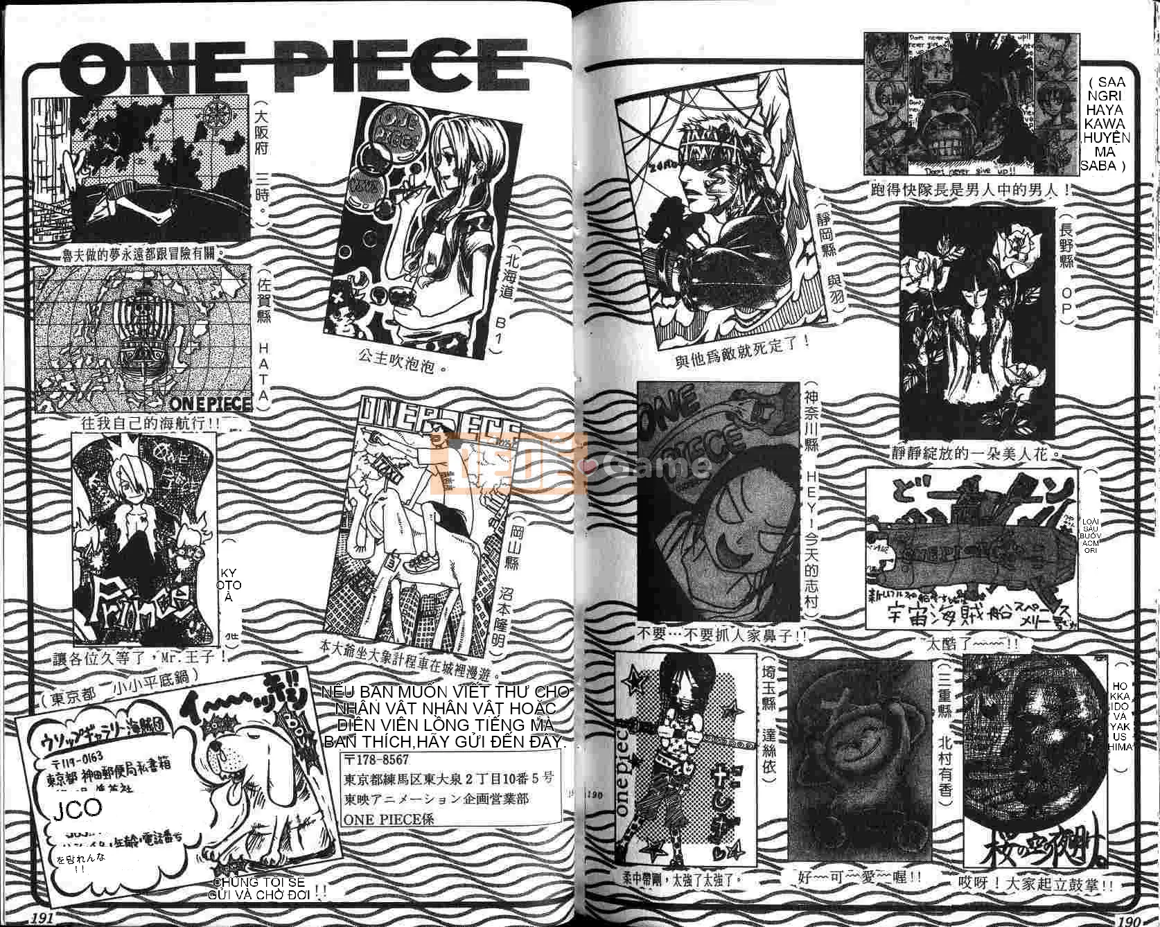 Một miếng Chương 021