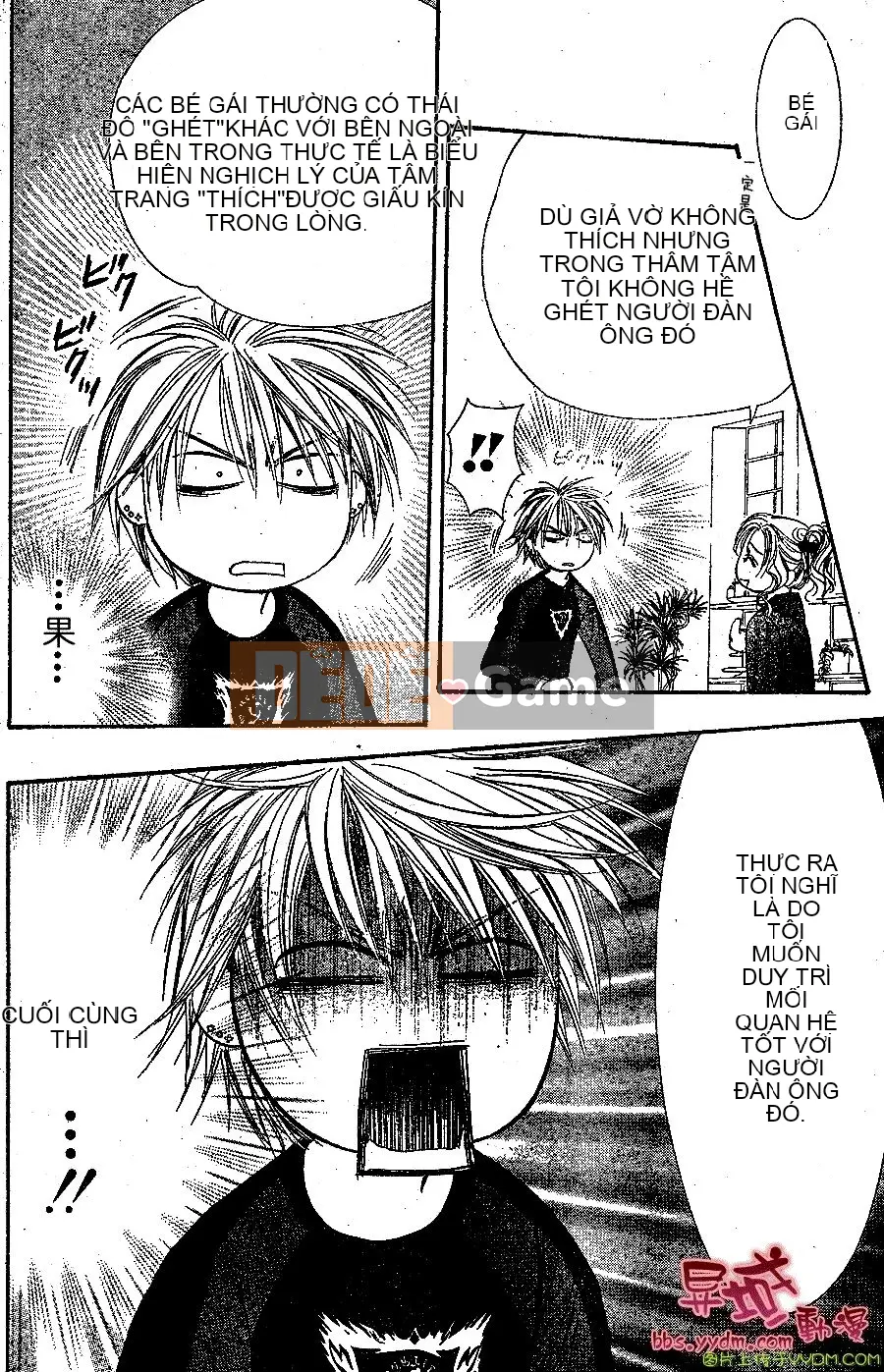 Thử thách tuyệt đẹp Chương 141