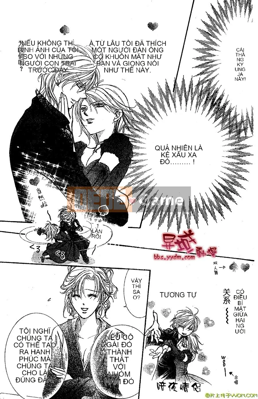 Thử thách tuyệt đẹp Chương 141