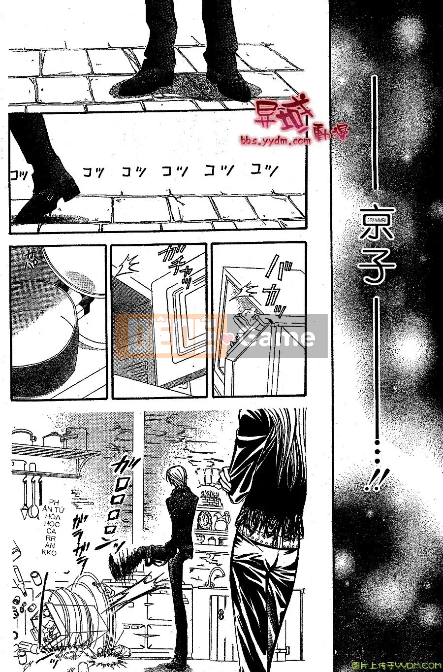 Thử thách tuyệt đẹp Chương 141