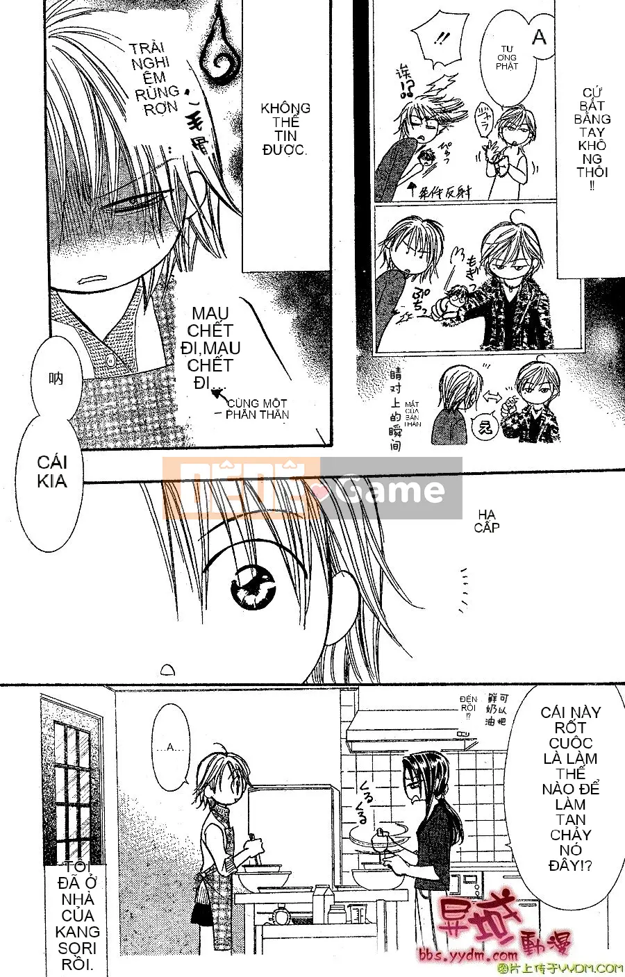 Thử thách tuyệt đẹp Chương 141