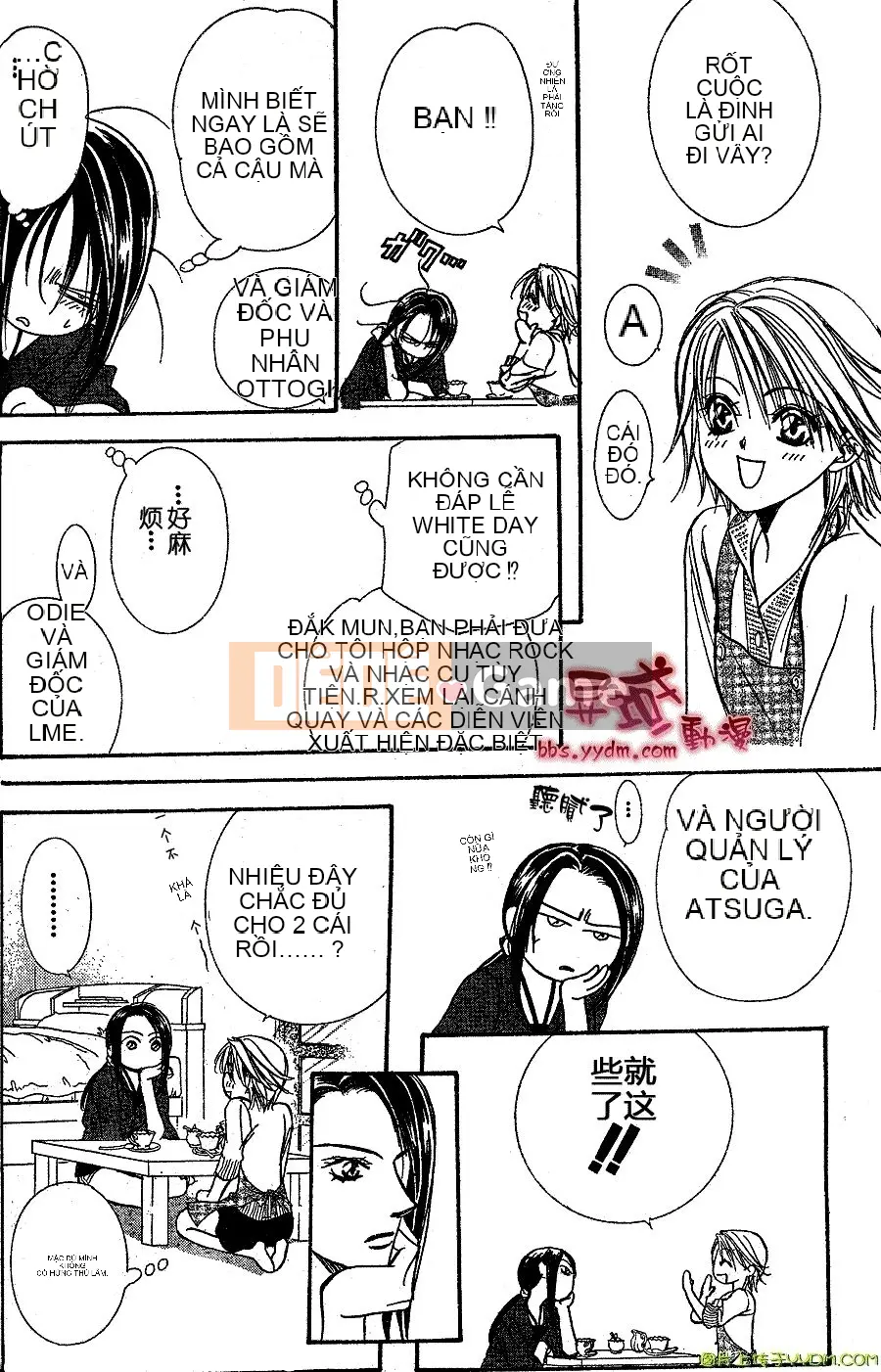 Thử thách tuyệt đẹp Chương 141