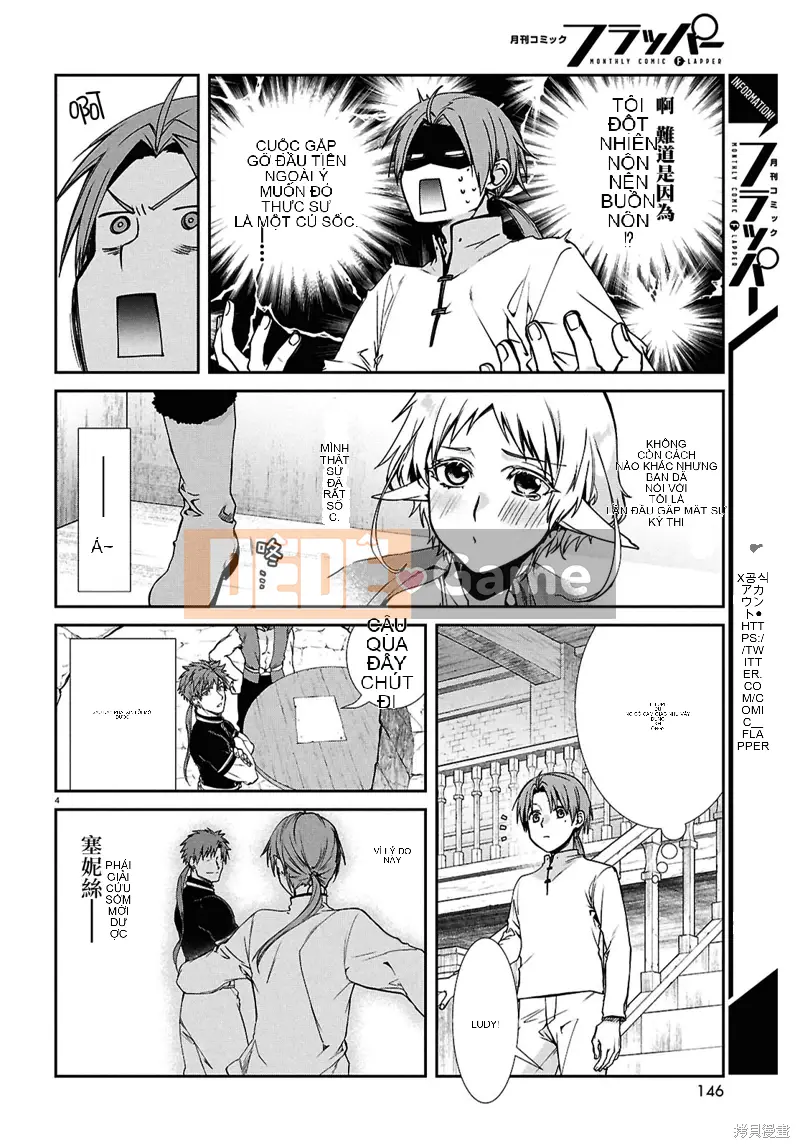 Tái sinh mà không có việc làm Chương 104