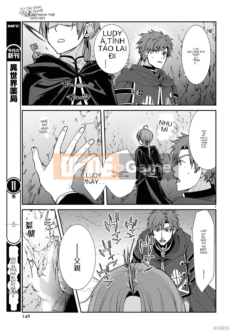 Tái sinh mà không có việc làm Chương 104