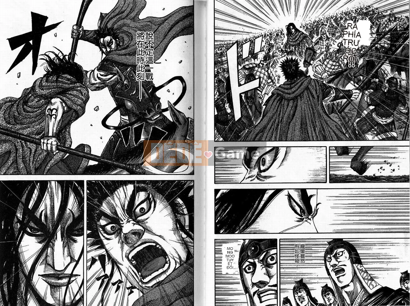 Vua của thế giới Chương 015