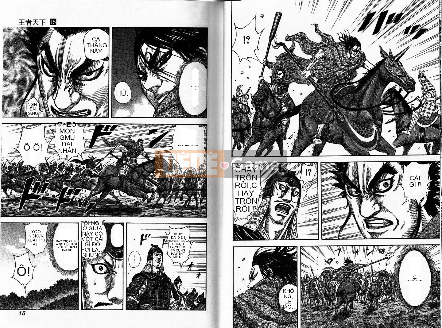 Vua của thế giới Chương 015