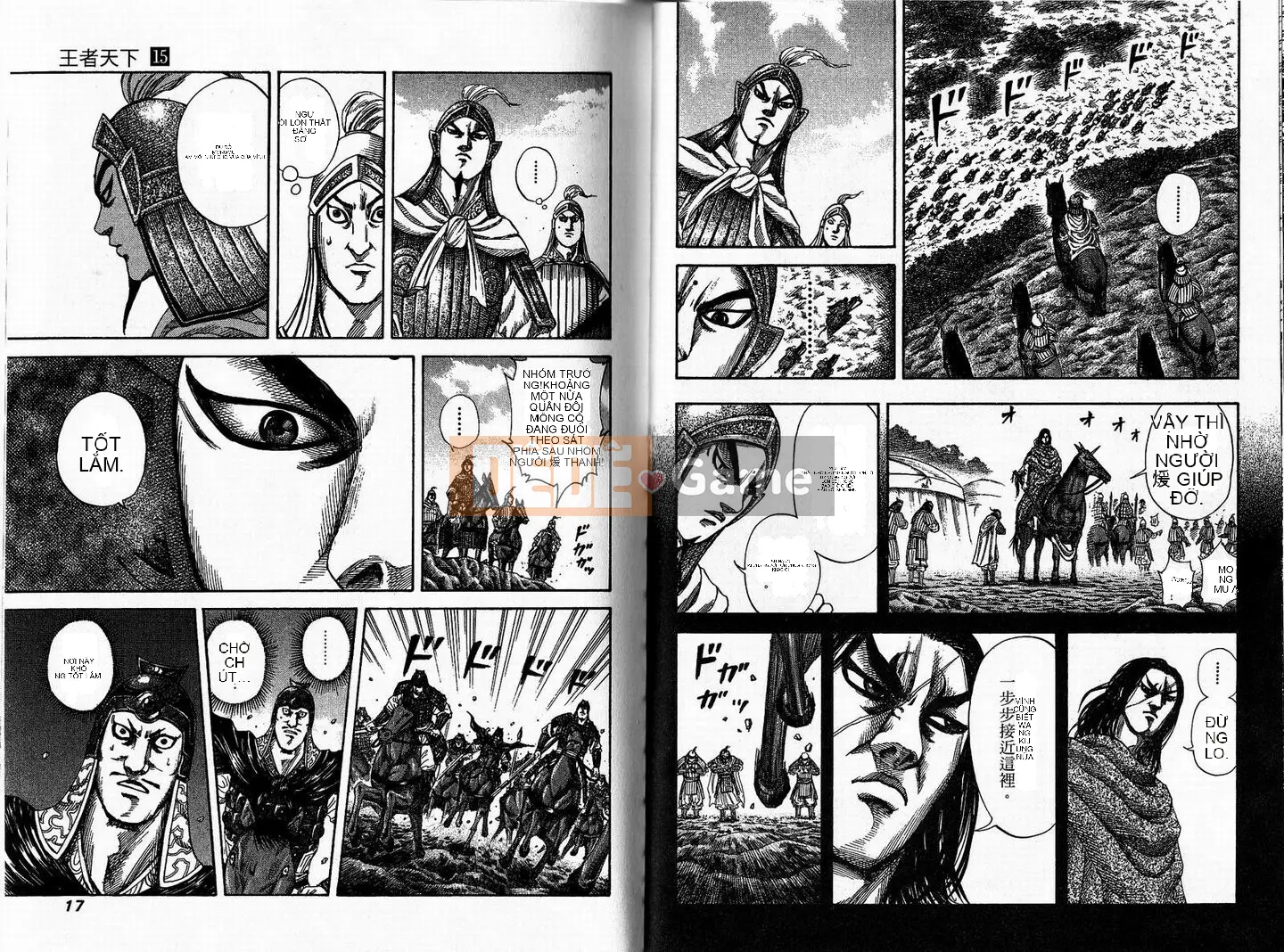 Vua của thế giới Chương 015