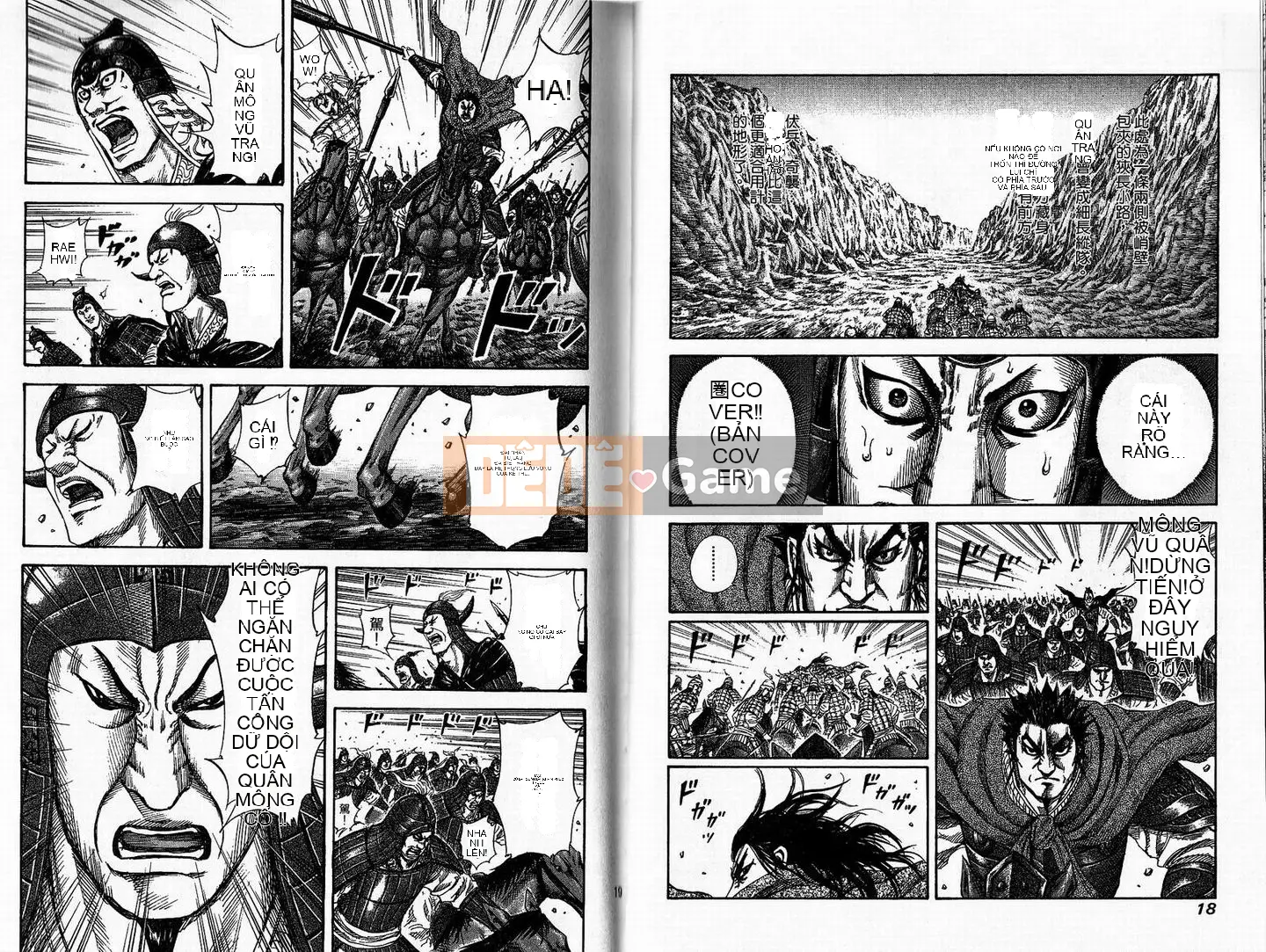 Vua của thế giới Chương 015