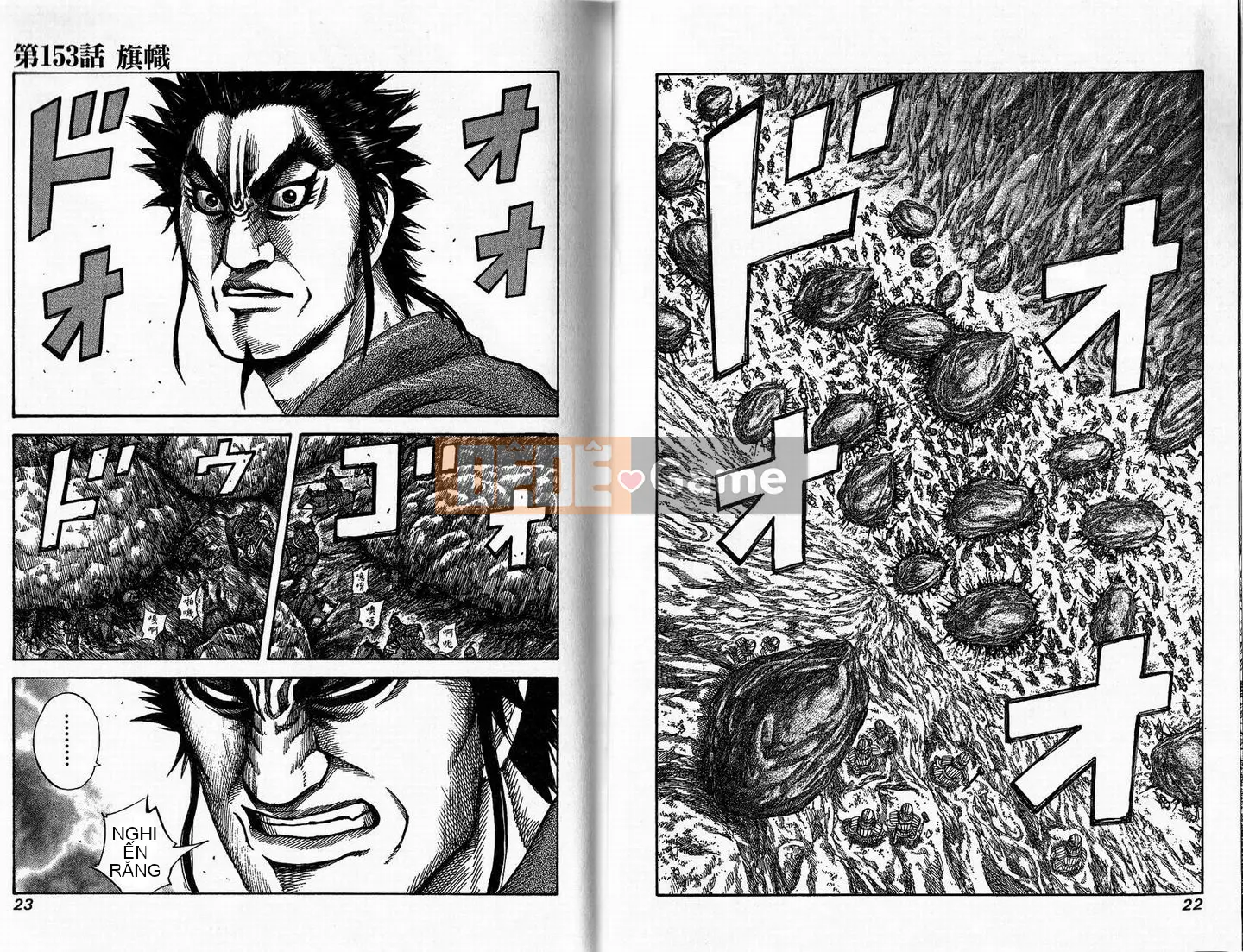 Vua của thế giới Chương 015