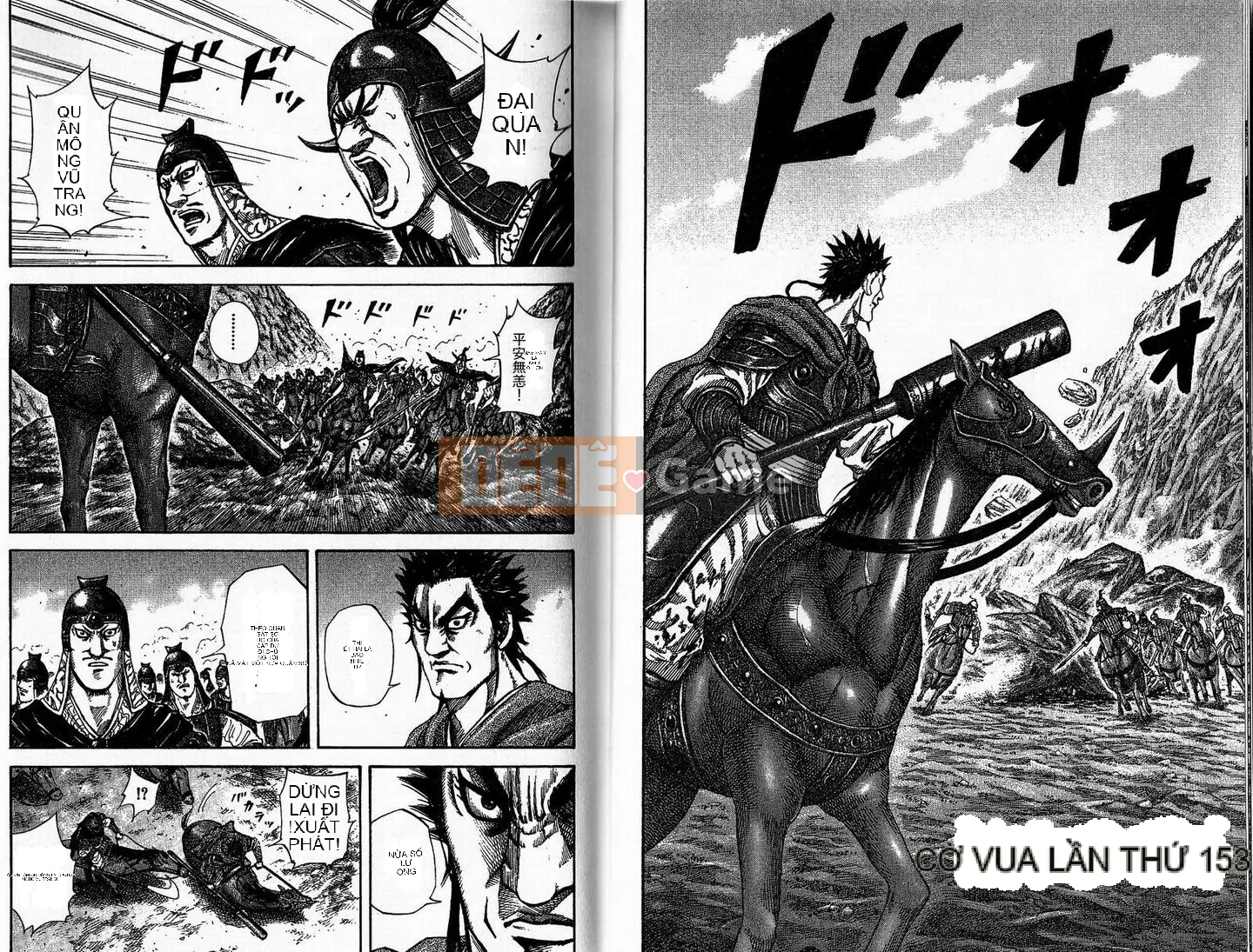 Vua của thế giới Chương 015