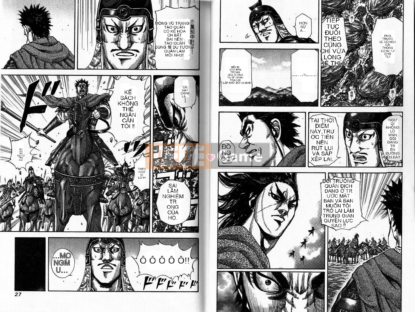 Vua của thế giới Chương 015