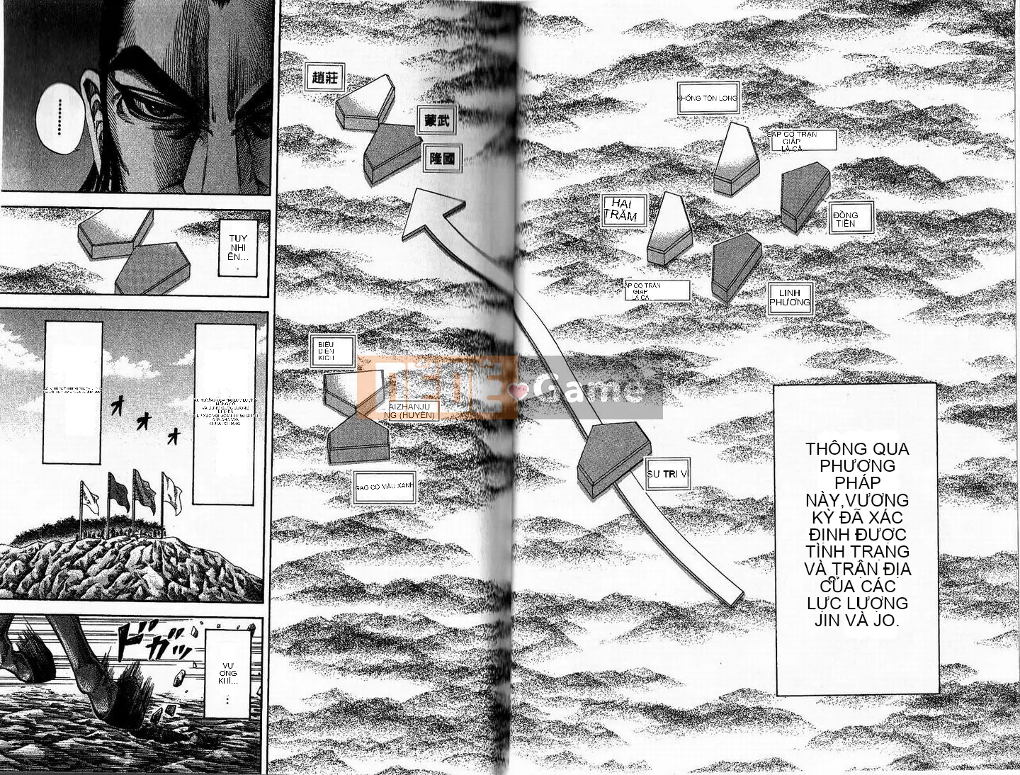 Vua của thế giới Chương 015