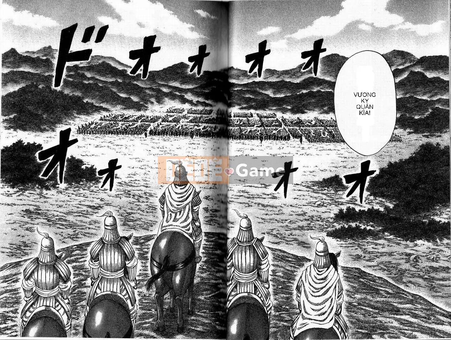 Vua của thế giới Chương 015