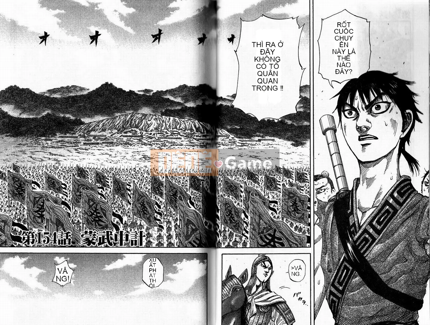 Vua của thế giới Chương 015
