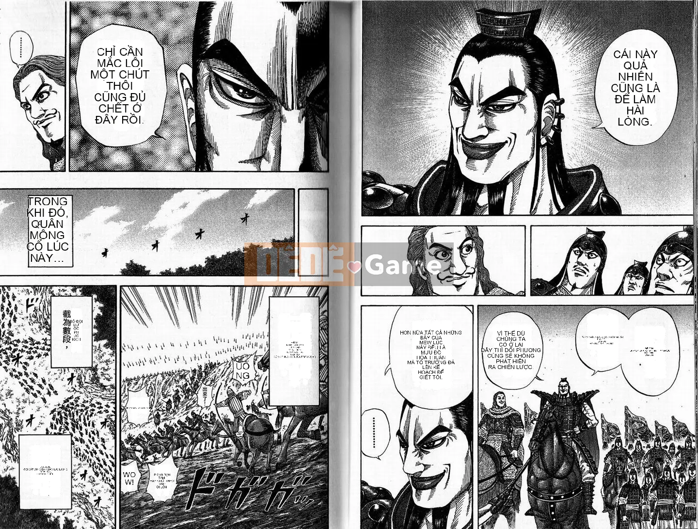 Vua của thế giới Chương 015