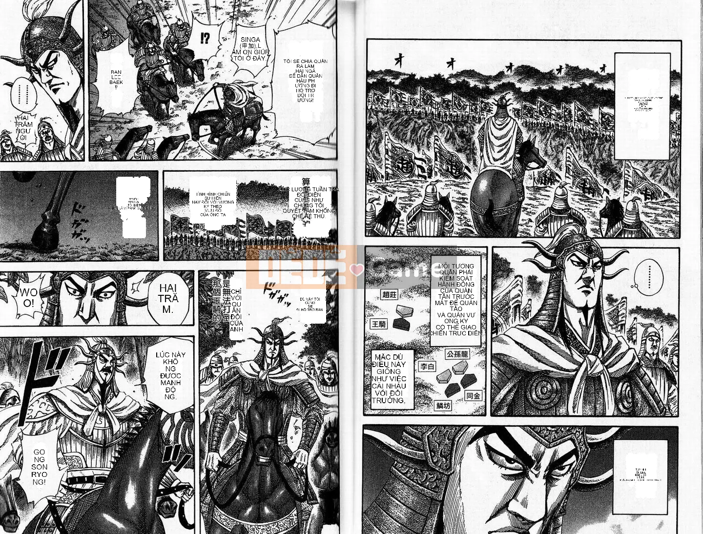 Vua của thế giới Chương 015