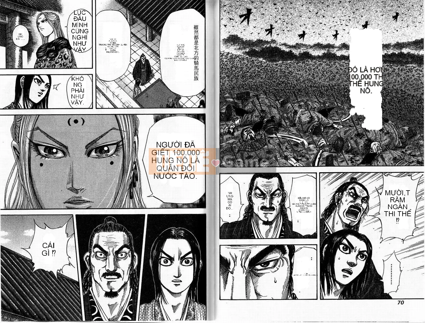 Vua của thế giới Chương 015