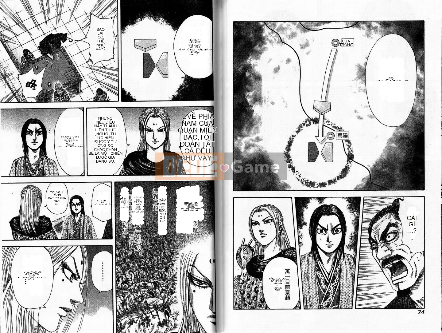 Vua của thế giới Chương 015