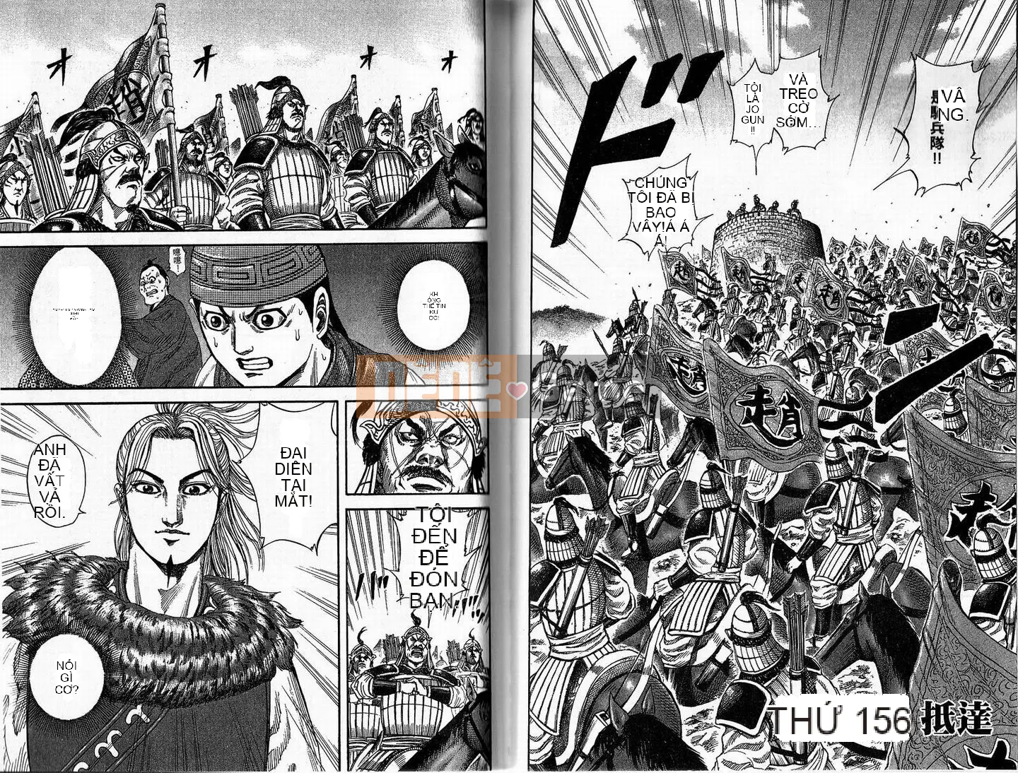 Vua của thế giới Chương 015